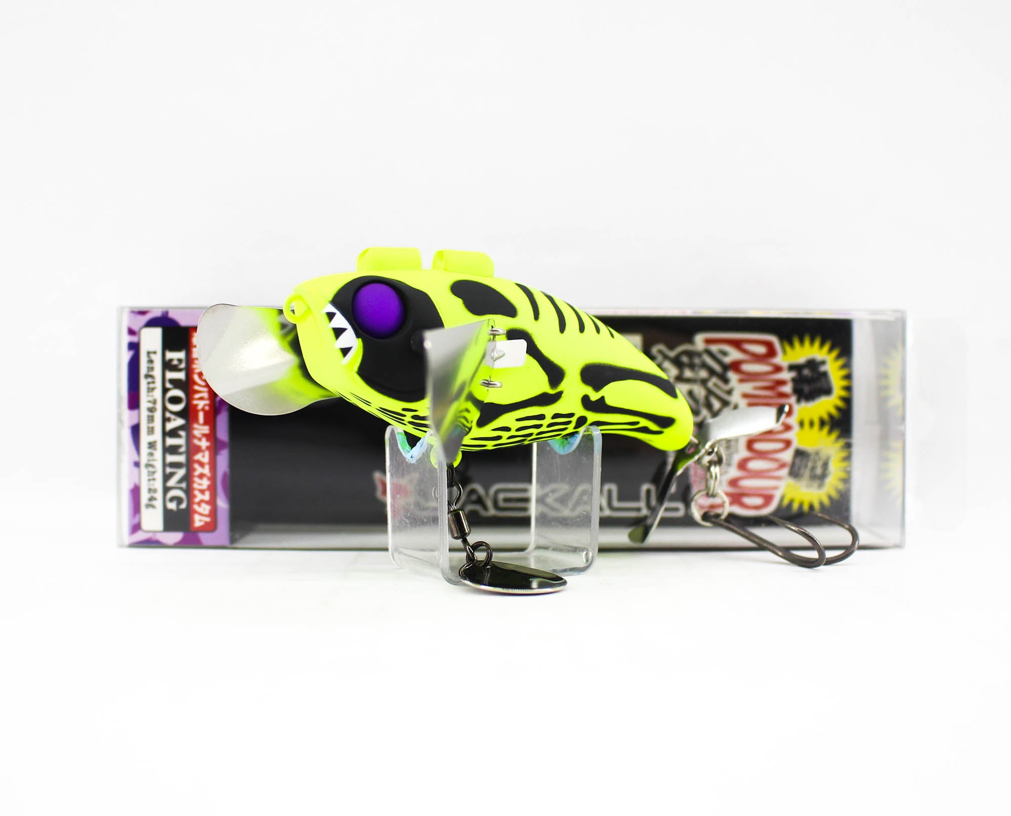 Lure Haven Singapore