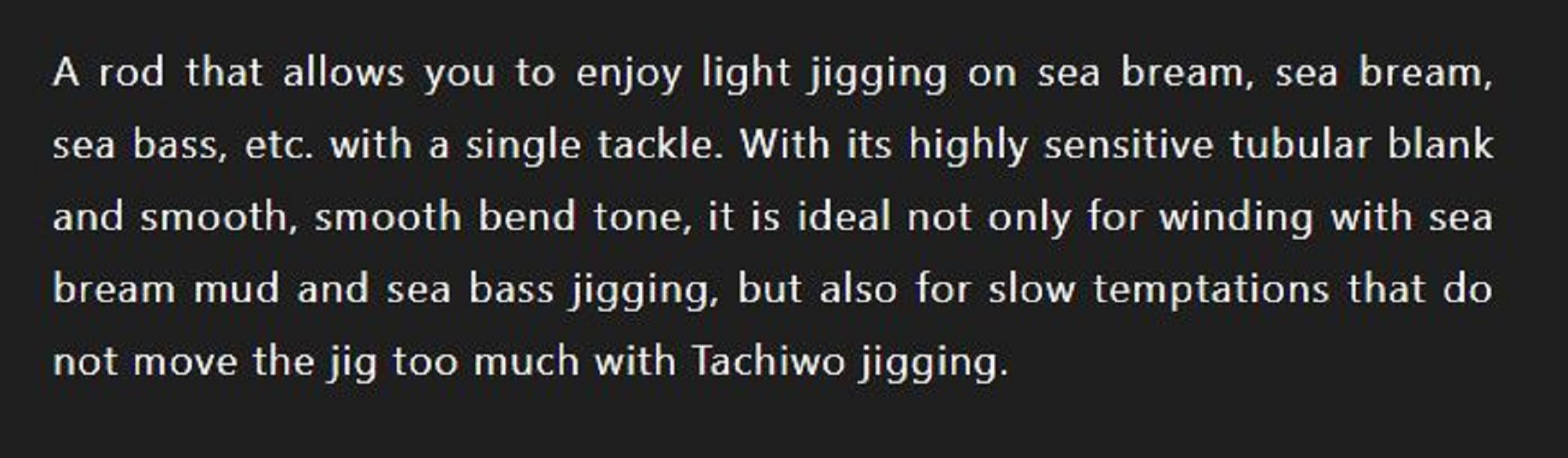 Jackall Rod Baitcast GSW C66UL (8951)