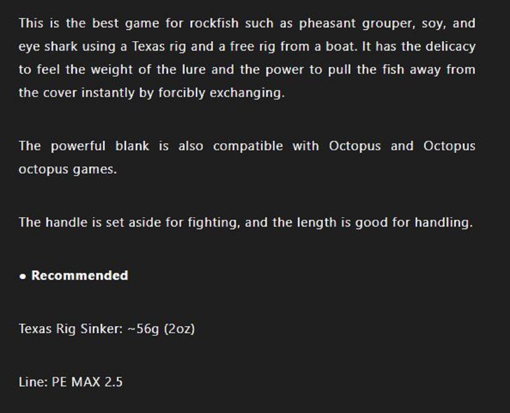 Jackall Rod Baitcast GSW-C72MH+ (8975)