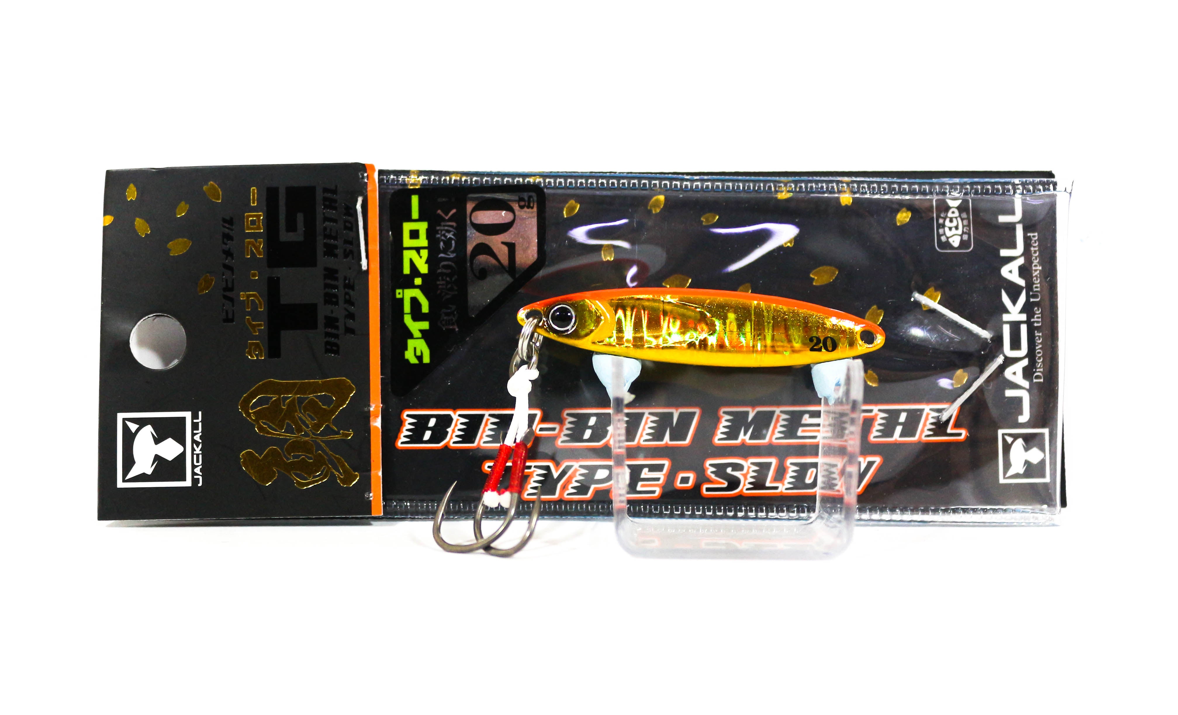 Jackall Metal Jig Bin Bin TG Type Slow Tungsten 20 grams Orange Gold (9576)