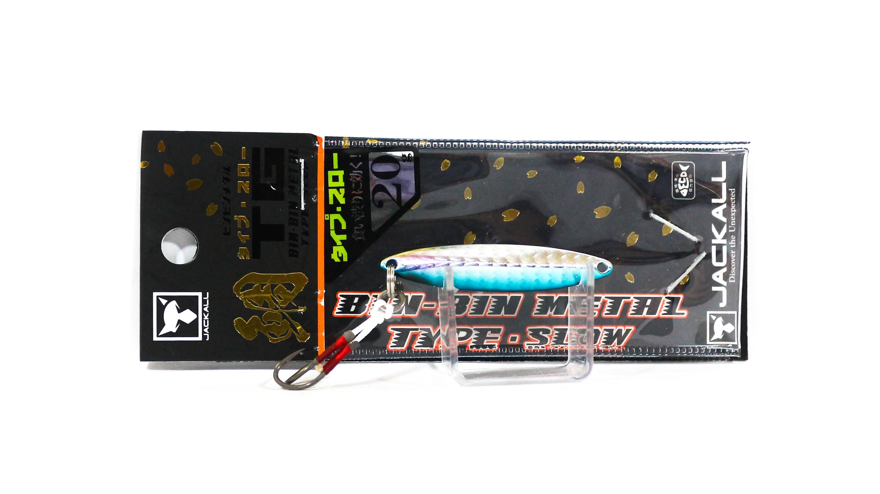 Jackall Metal Jig Bin Bin TG Type Slow Tungsten 20 grams Iwashi (9583)