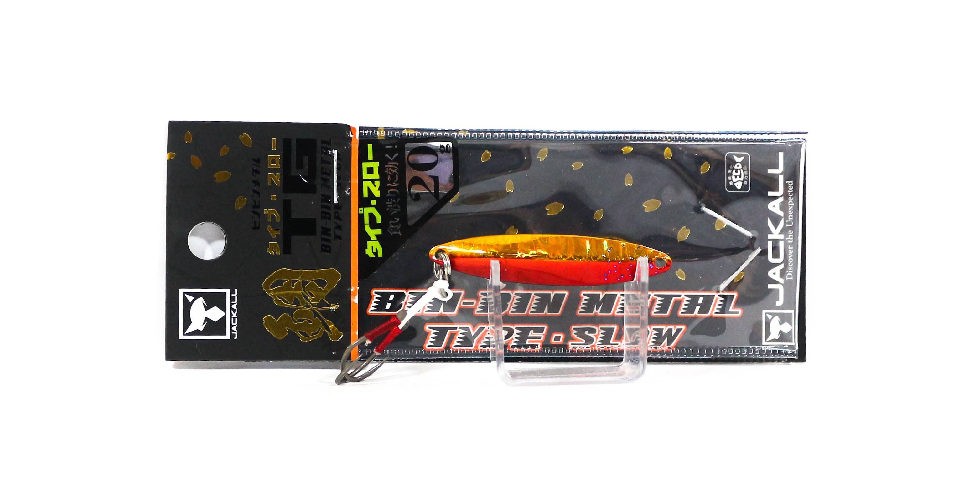 Jackall Metal Jig Bin Bin TG Type Slow Tungsten 20 grams Red Gold (9590)