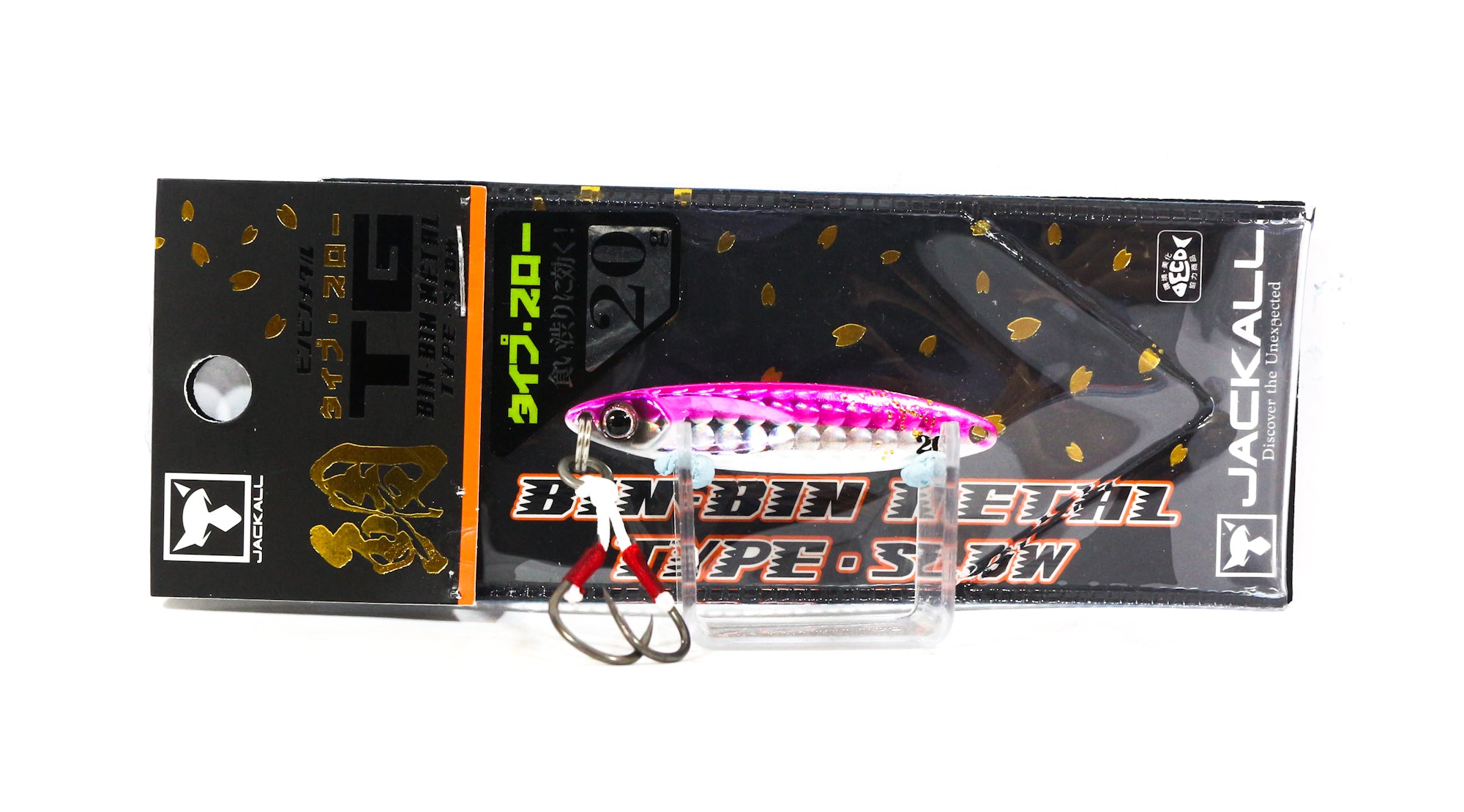 Jackall Metal Jig Bin Bin TG Type Slow Tungsten 20 grams Micro Pink (9606)