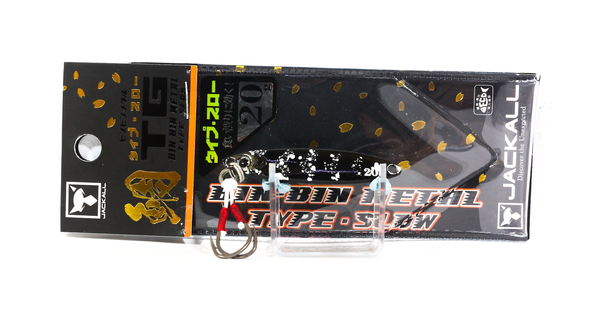 Jackall Metal Jig Bin Bin TG Type Slow Tungsten 20 grams Black Gold (9620)