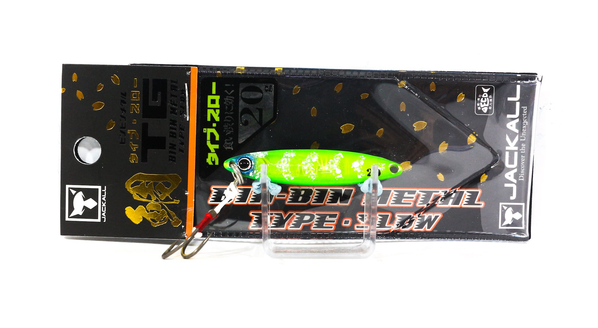 Jackall Metal Jig Bin Bin TG Type Slow Tungsten 20 grams GG Ika (9637)