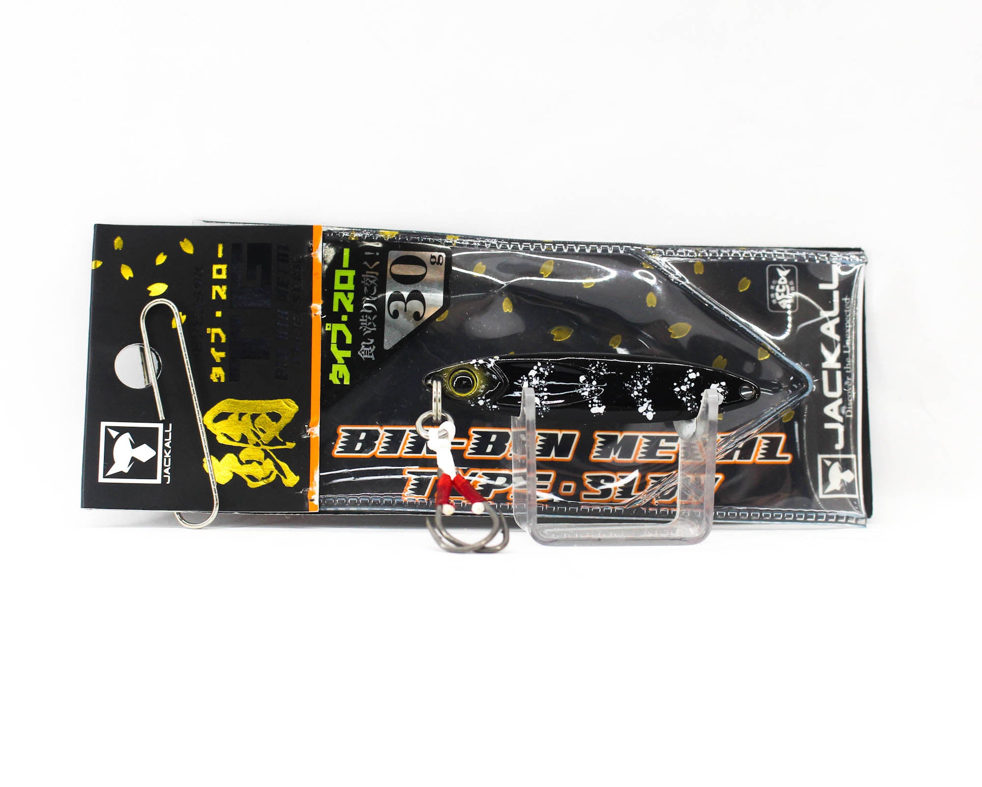 Jackall Metal Jig Bin Bin TG Type Slow Tungsten 30 grams G Ika Glow (9705)
