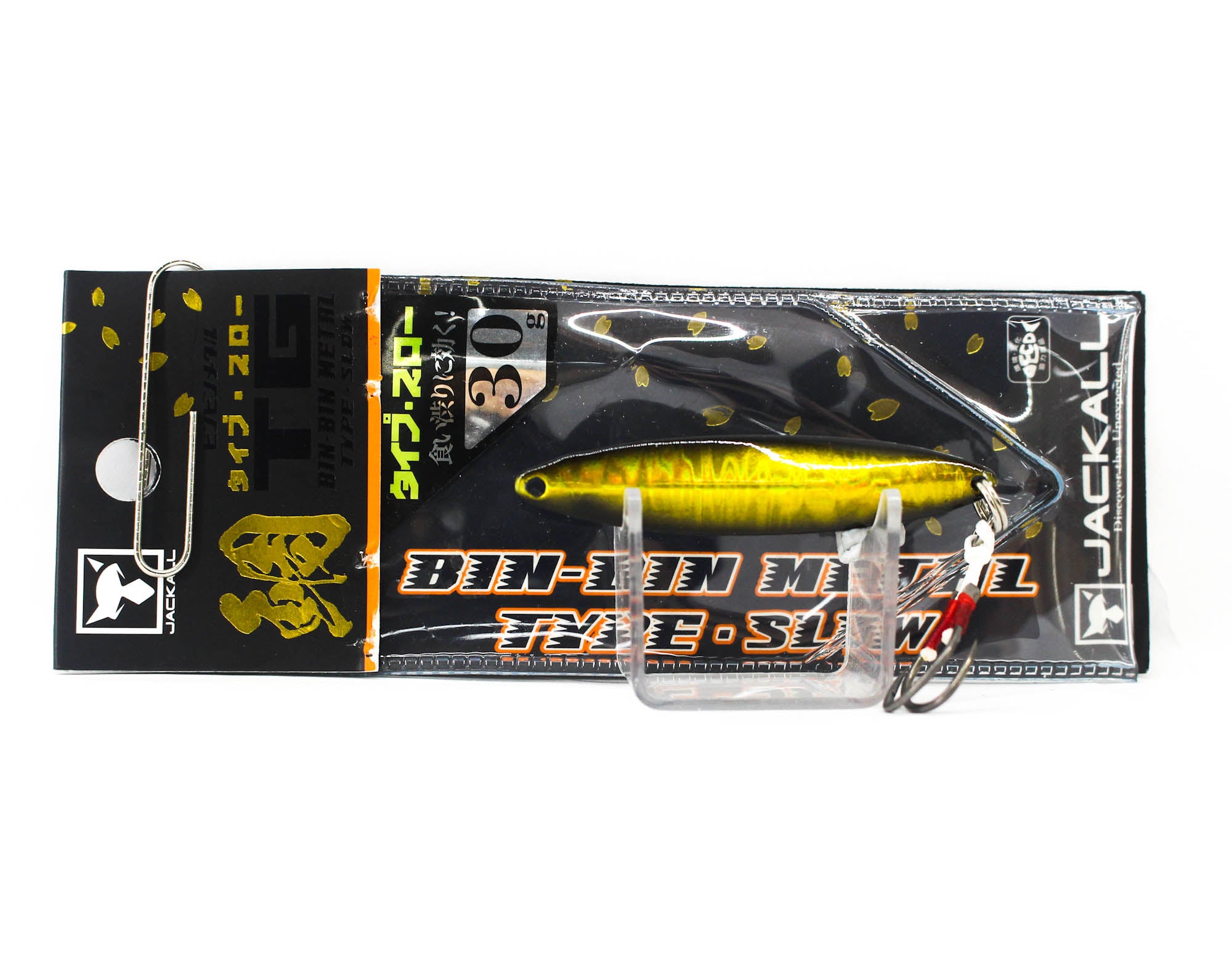 Jackall Metal Jig Bin Bin TG Type Slow Tungsten 30 grams G Ika Glow (9705)