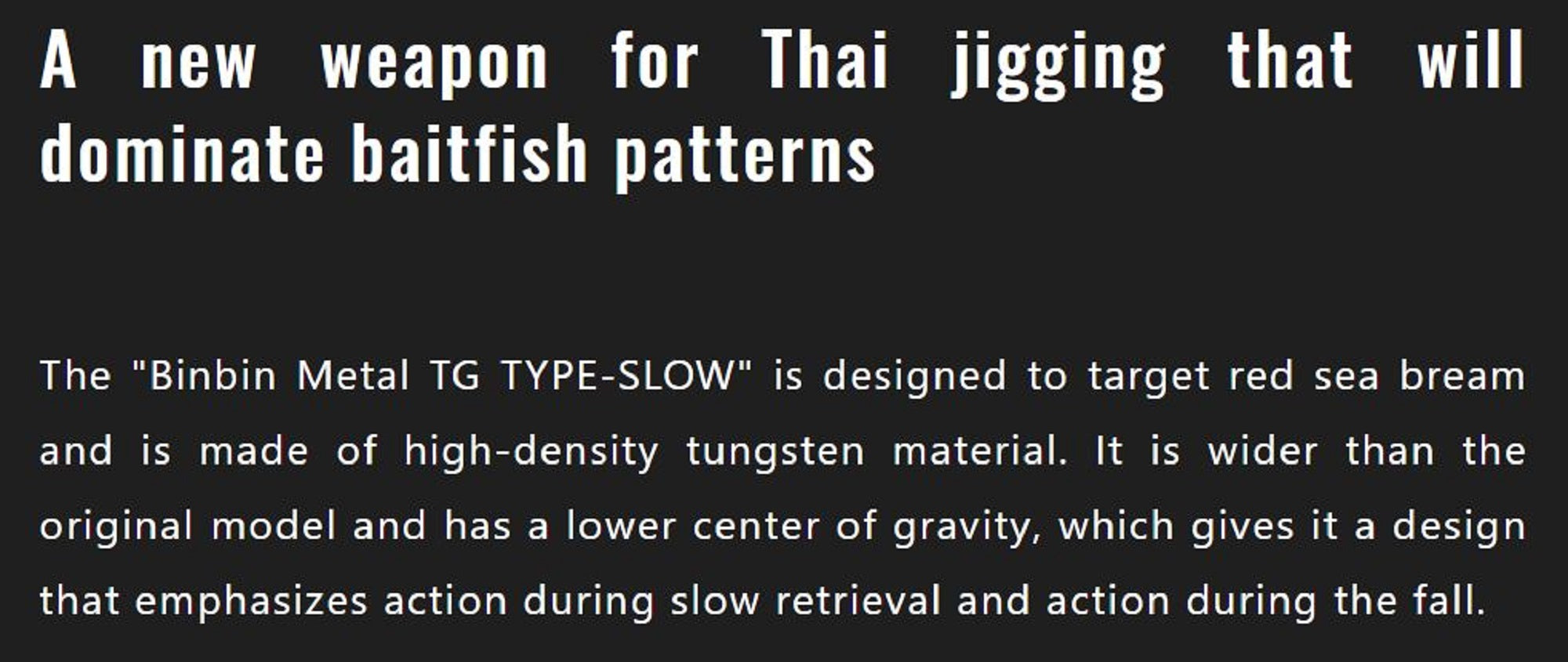 Jackall Metal Jig Bin Bin TG Type Slow Tungsten 30 grams G Ika Glow (9705)