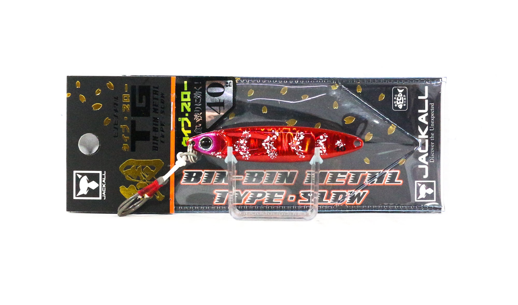 Jackall Metal Jig Bin Bin TG Type Slow Tungsten 40grams Red Ika Glow (9774)