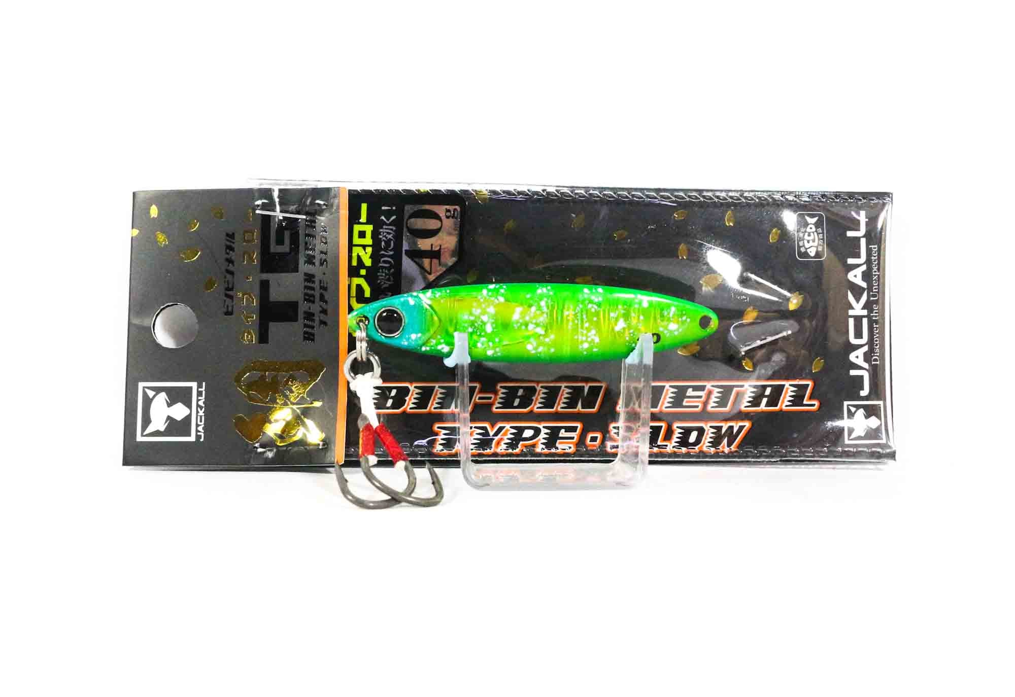 Lure Haven Singapore