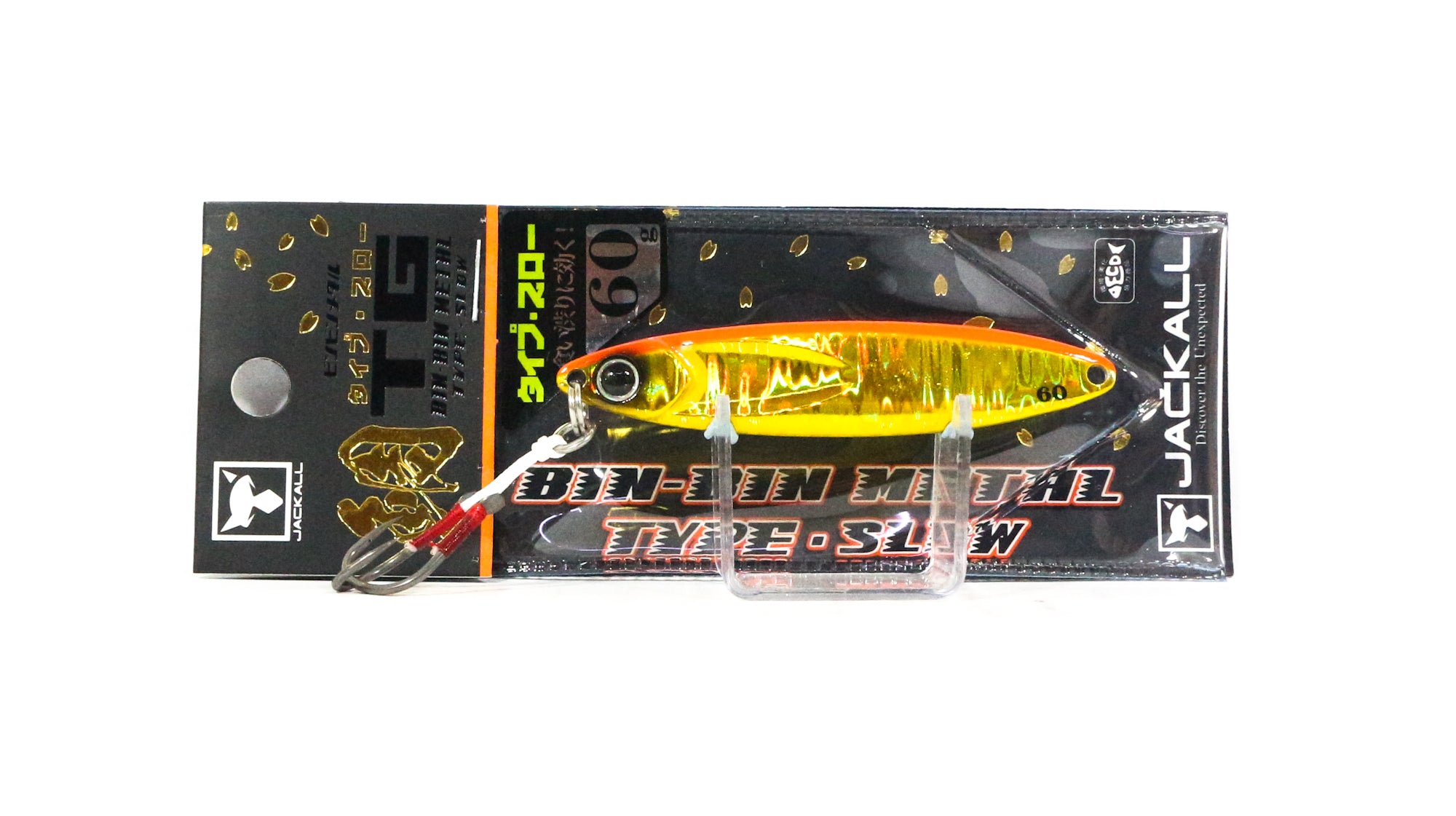 Jackall Metal Jig Bin Bin TG Type Slow Tungsten 60 grams Orange Gold (9811)
