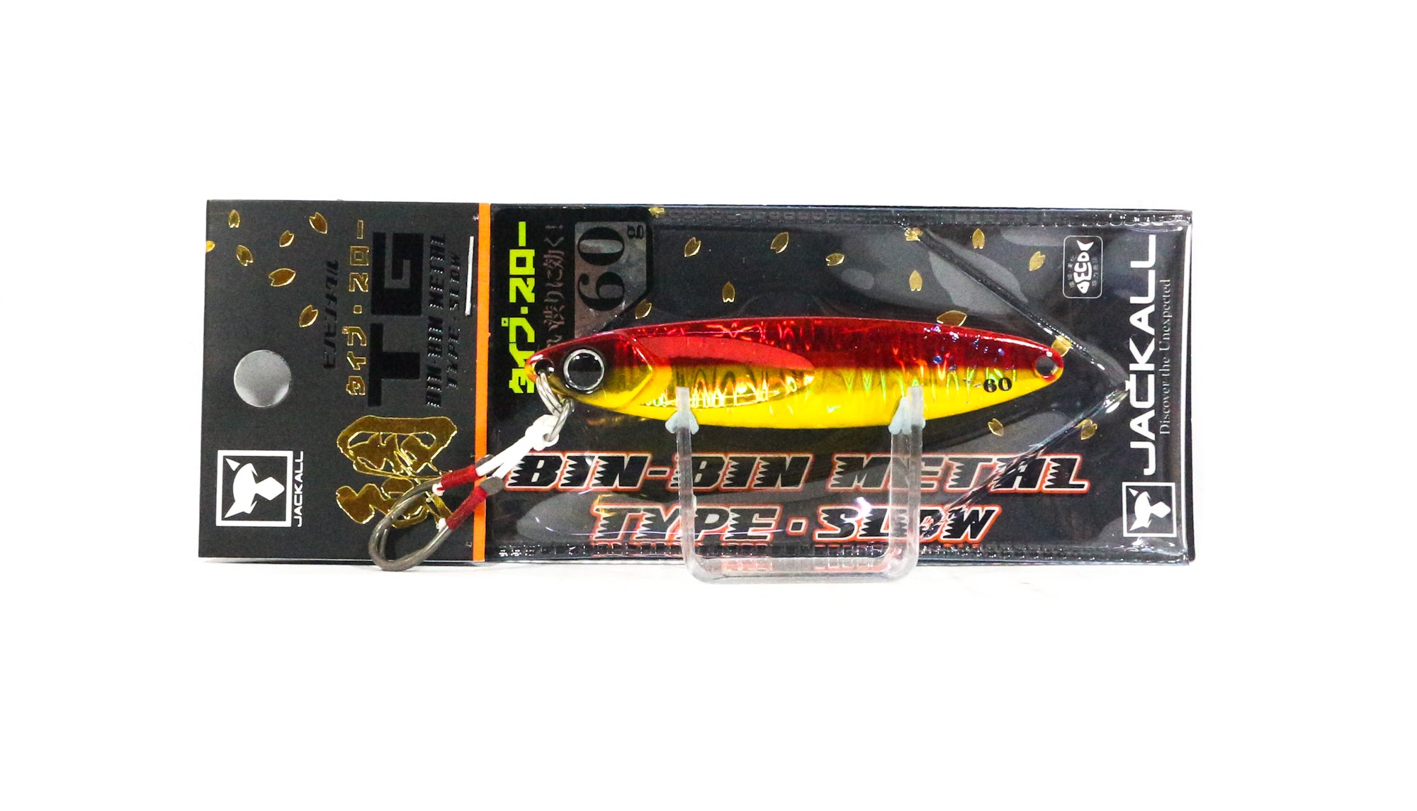 Jackall Metal Jig Bin Bin TG Type Slow Tungsten 60 grams Red Gold (9835)