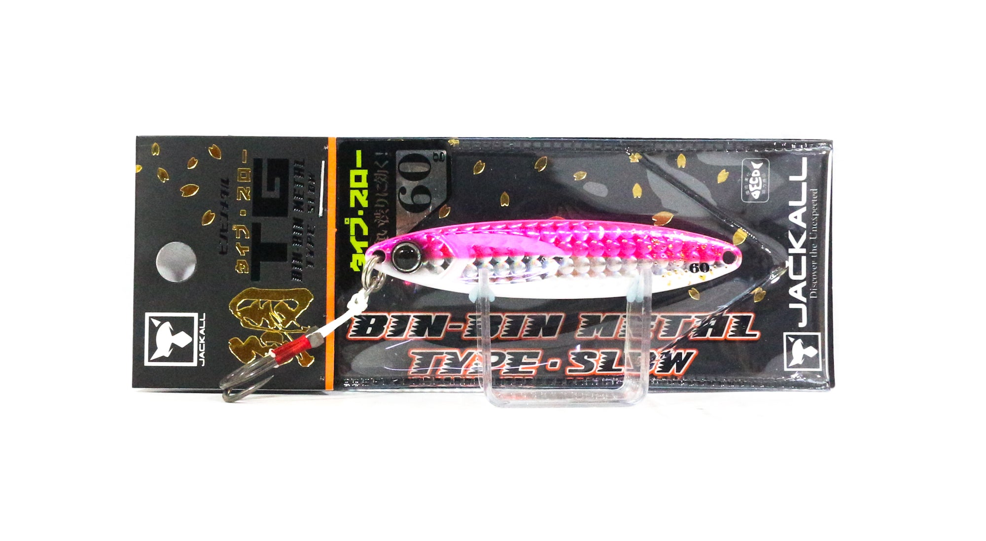 Jackall Metal Jig Bin Bin TG Type Slow Tungsten 60 grams Micro Pink (9842)