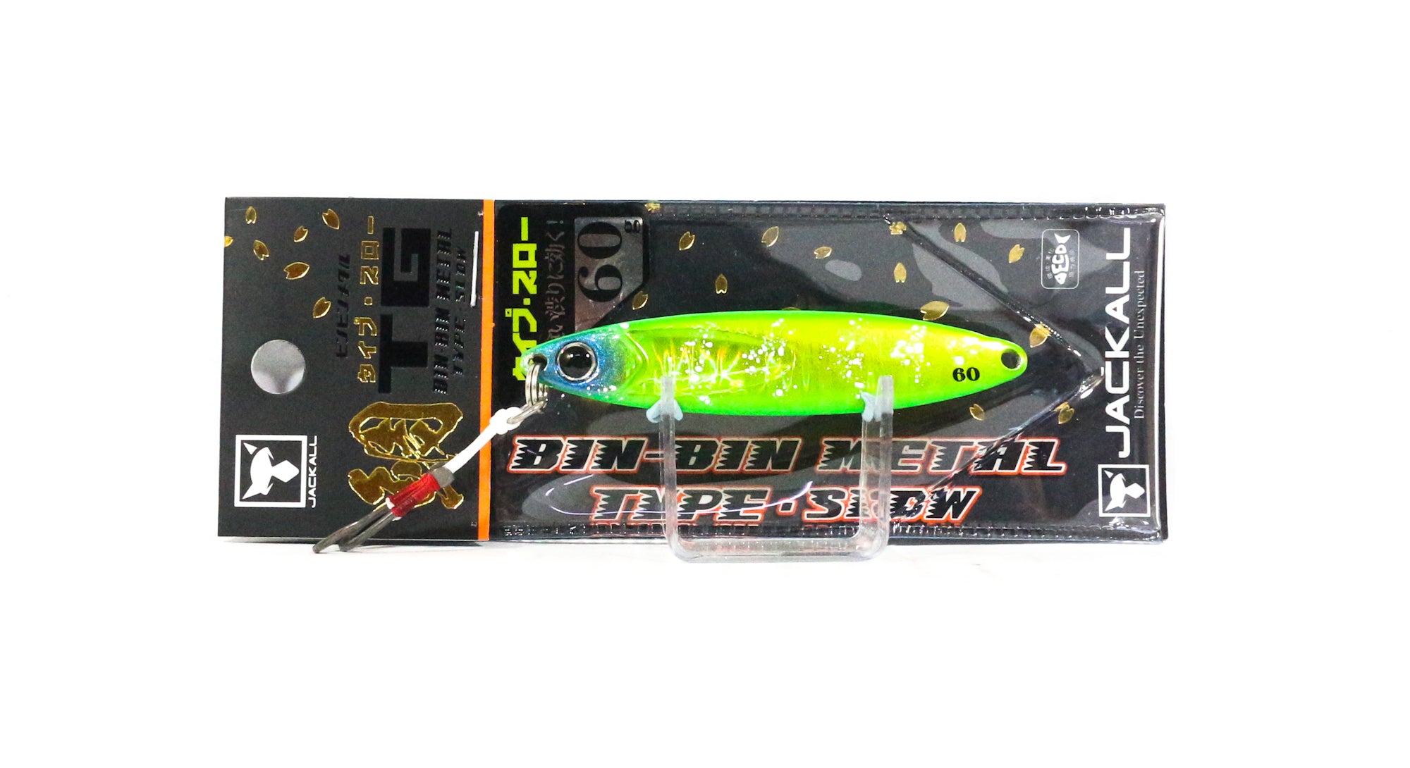 Jackall Metal Jig Bin Bin TG Type Slow Tungsten 60 grams Gold Glow (9873)