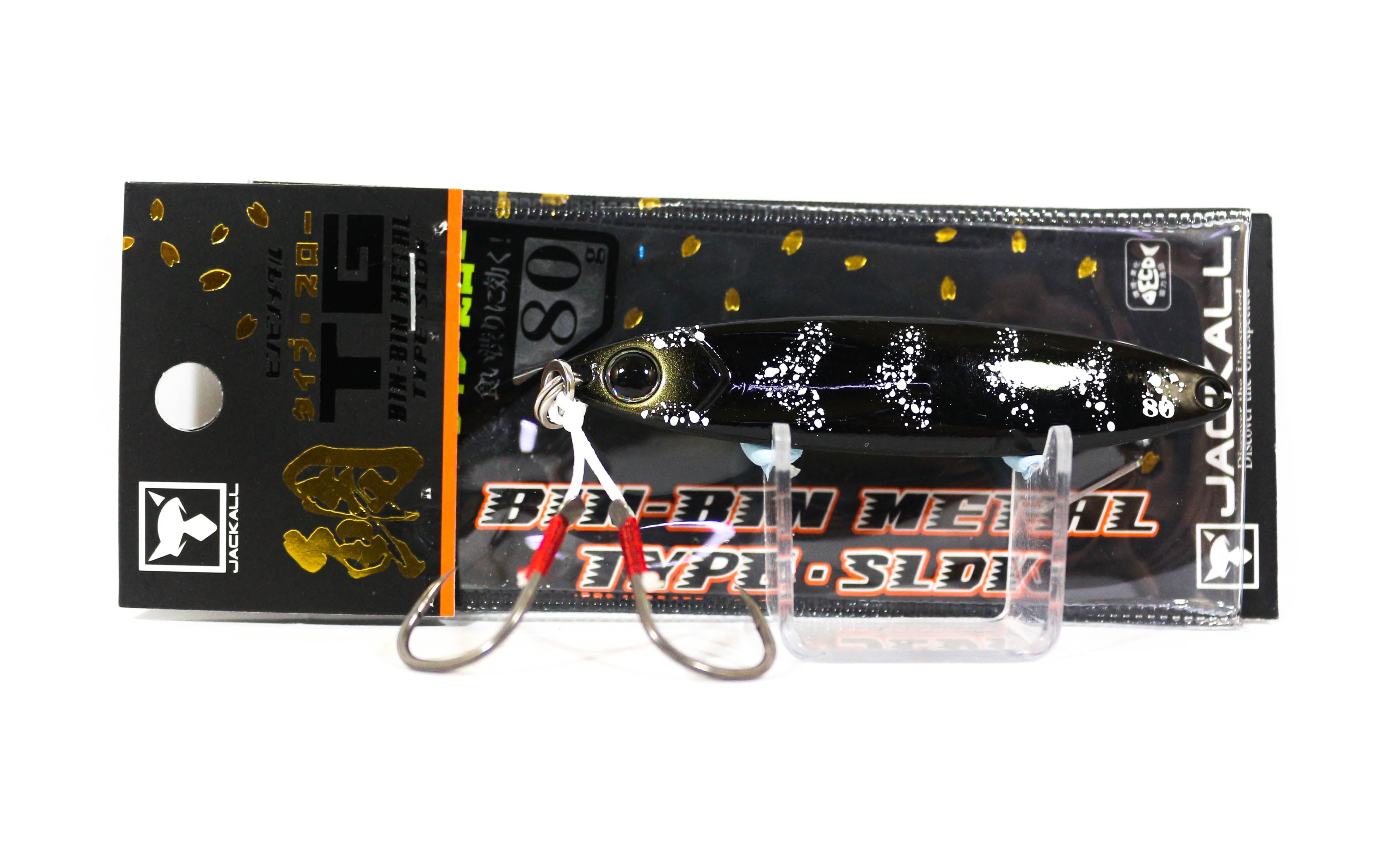Jackall Metal Jig Bin Bin TG Type Slow Tungsten 80 grams Black Glow (9941)