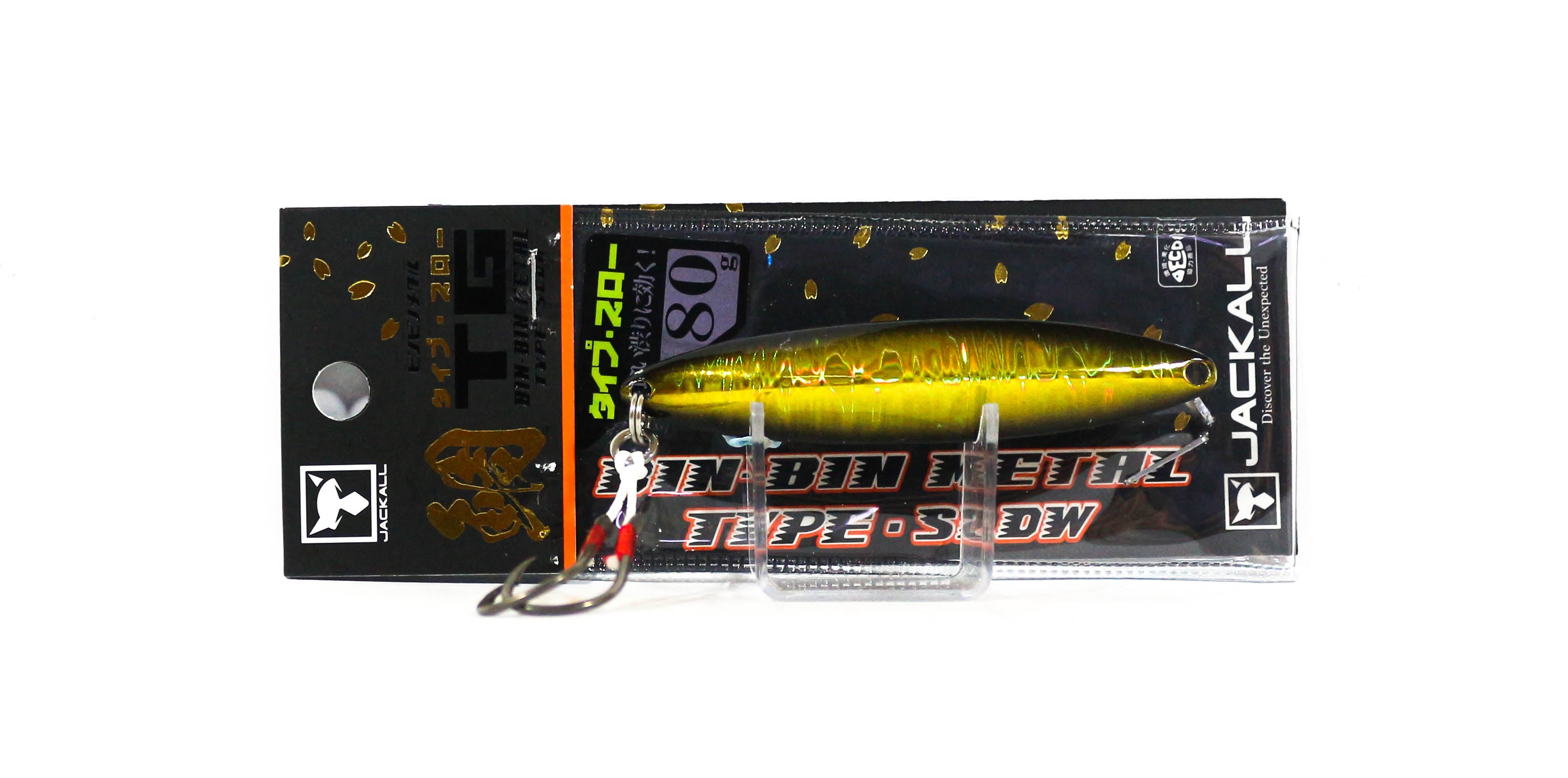 Jackall Metal Jig Bin Bin TG Type Slow Tungsten 80 grams Black Glow (9941)