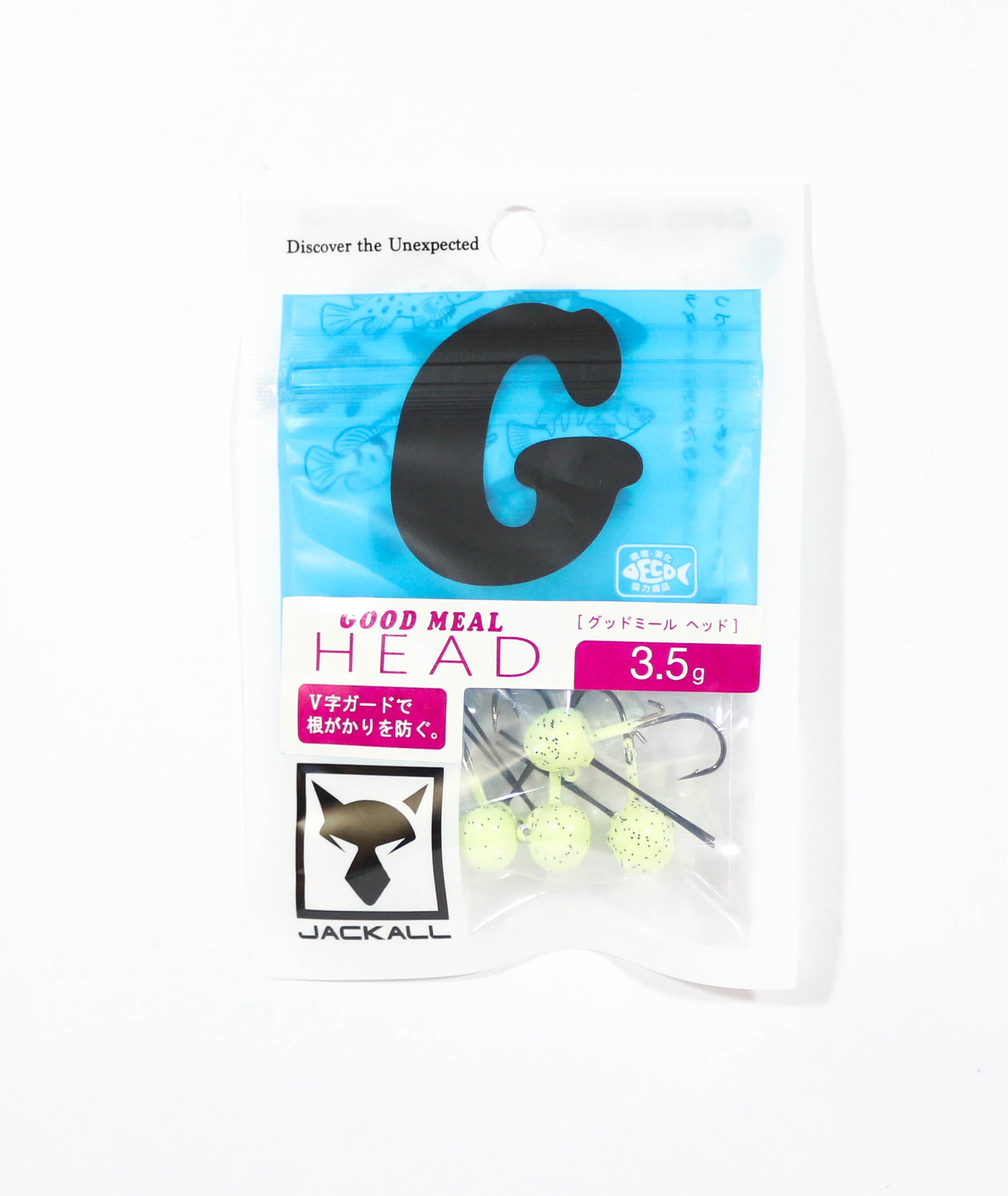 Jackall Jighead Good Meal Head 3.5 grams Glow (1982)