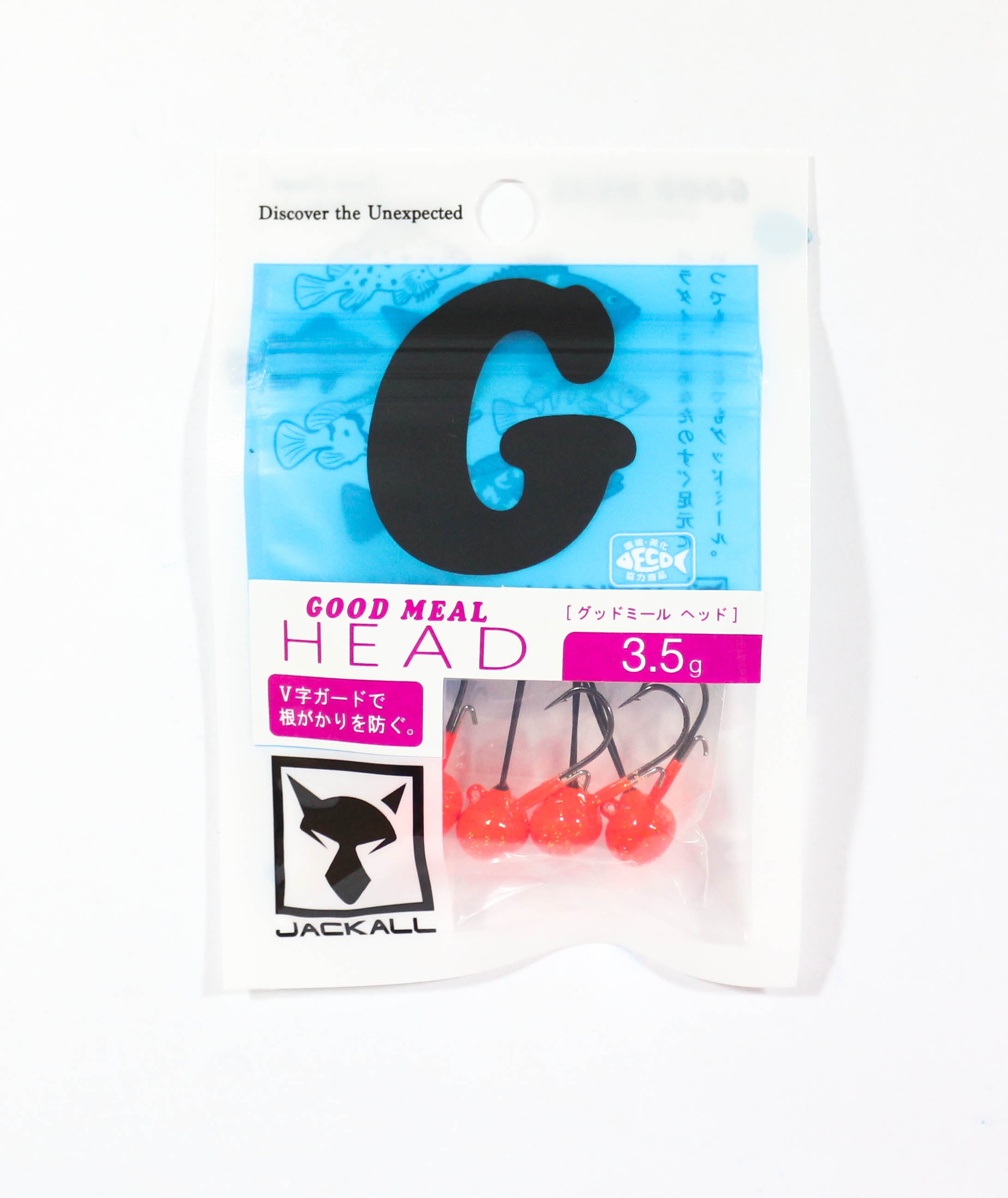 Jackall Jighead Good Meal Head 3.5 grams Red Gold (1999)