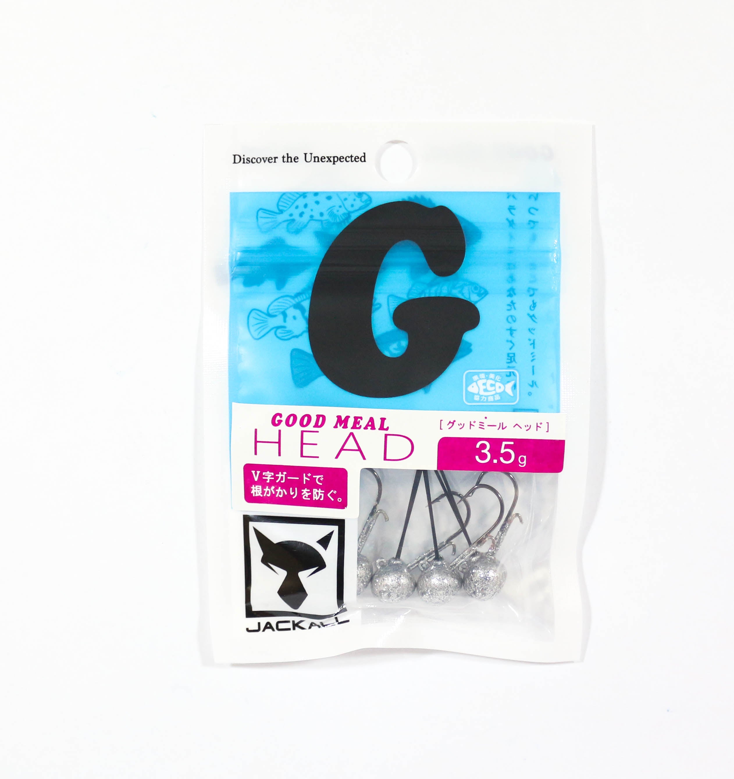 Jackall Jighead Good Meal Head 3.5 grams Kozakana Silver (2002)