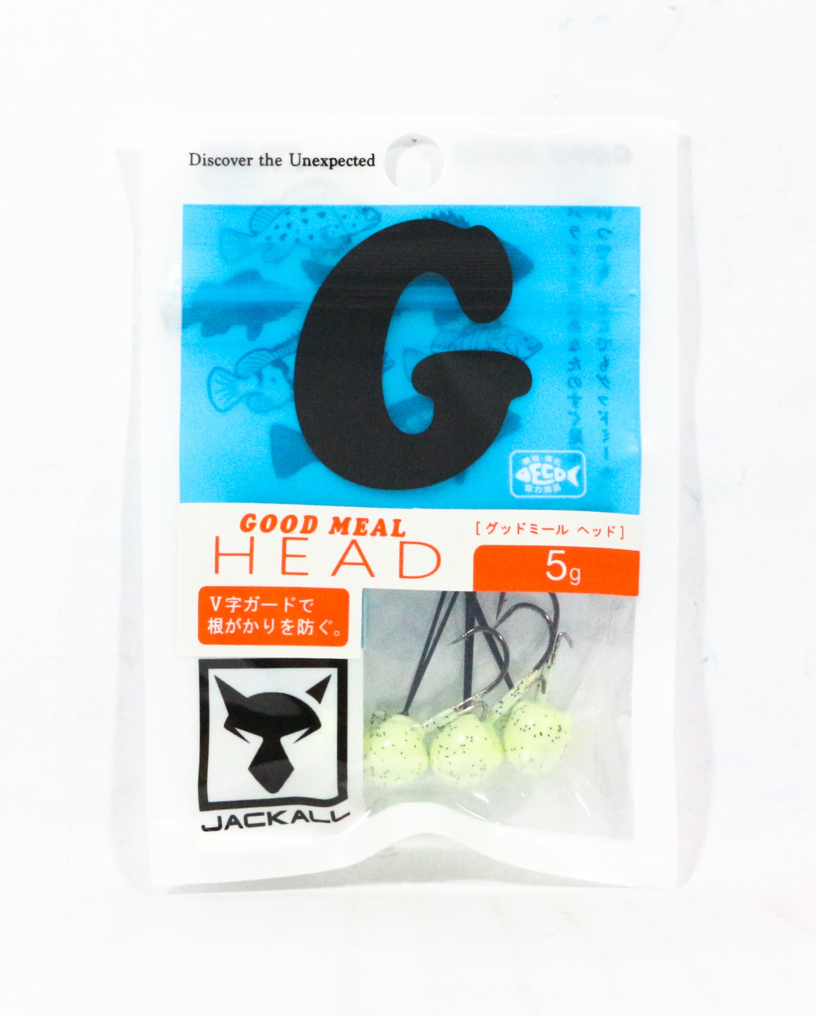 Jackall Jighead Good Meal Head 5 grams Glow (2118)