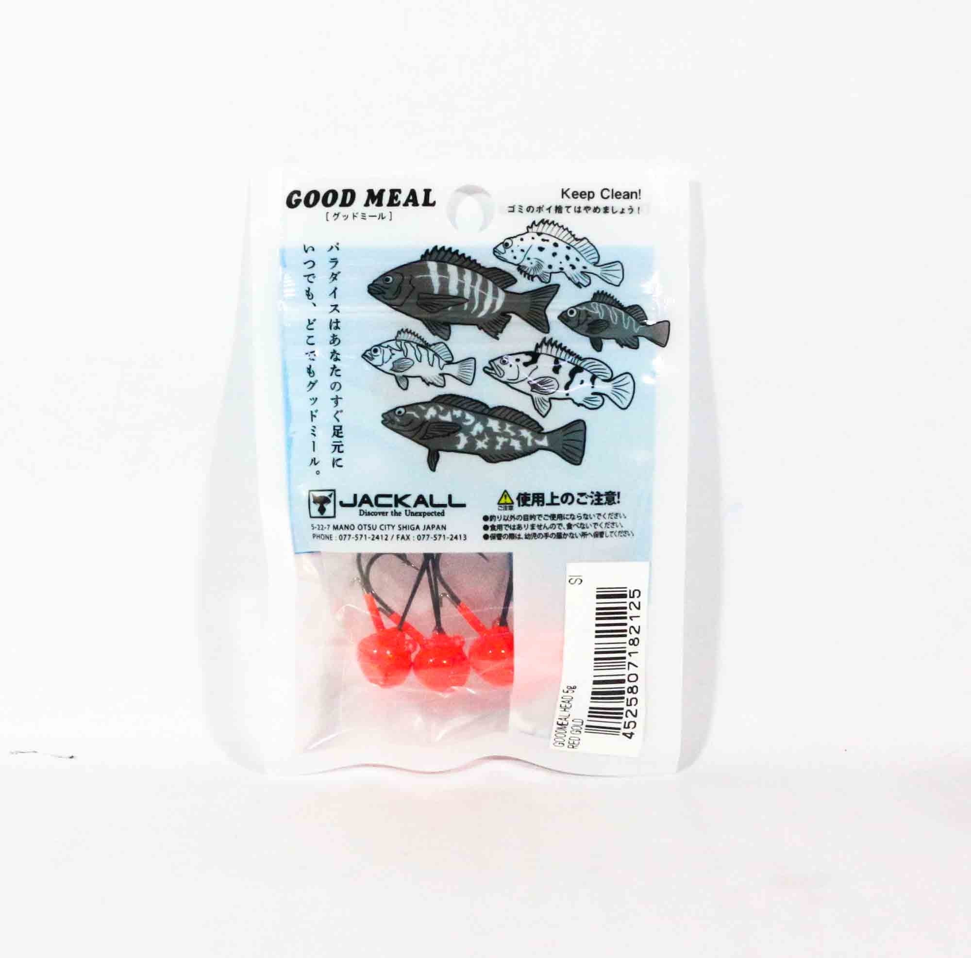 Jackall Jighead Good Meal Head 5 grams Red Gold (2125)
