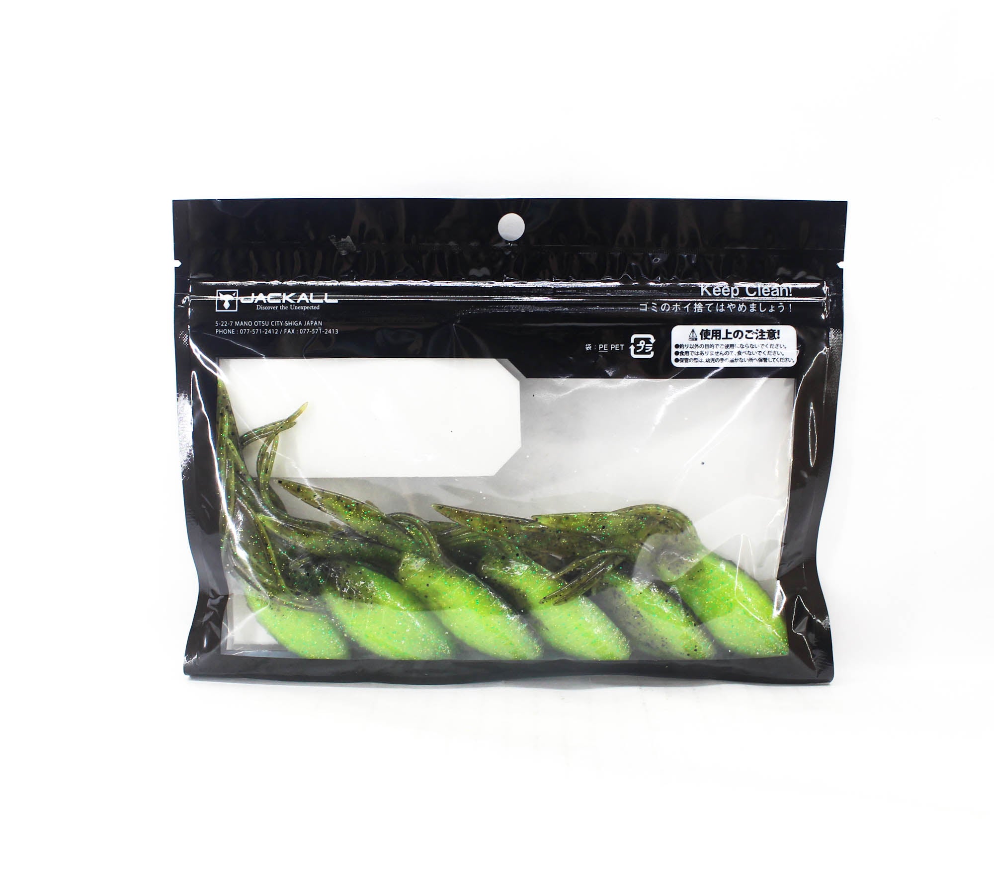 Lure Haven Singapore