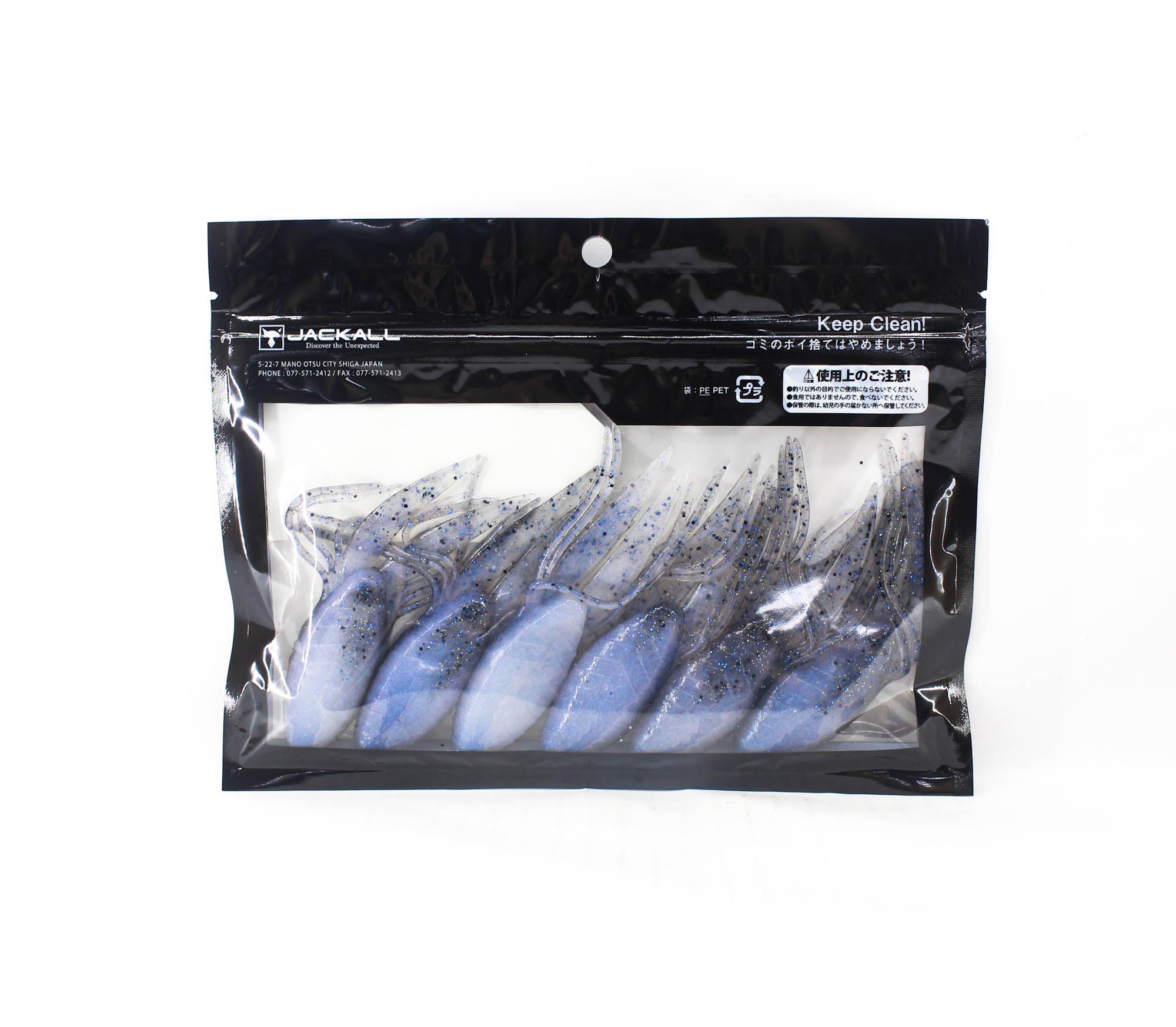 Lure Haven Singapore