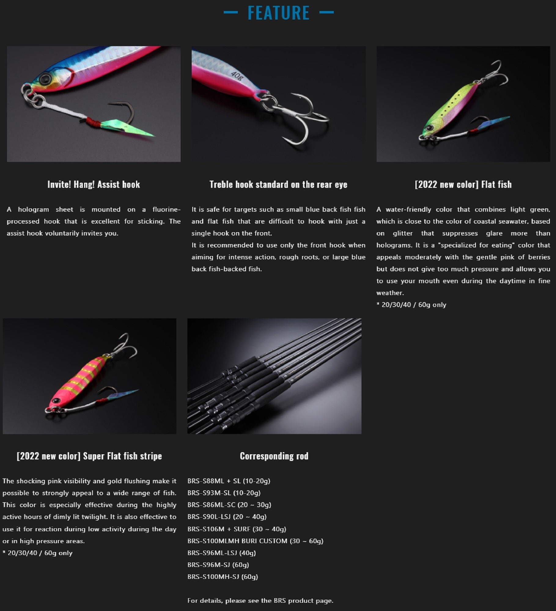 Jackall Metal Jig Big Backer 10 grams Gurikin Glow Dot (2811)