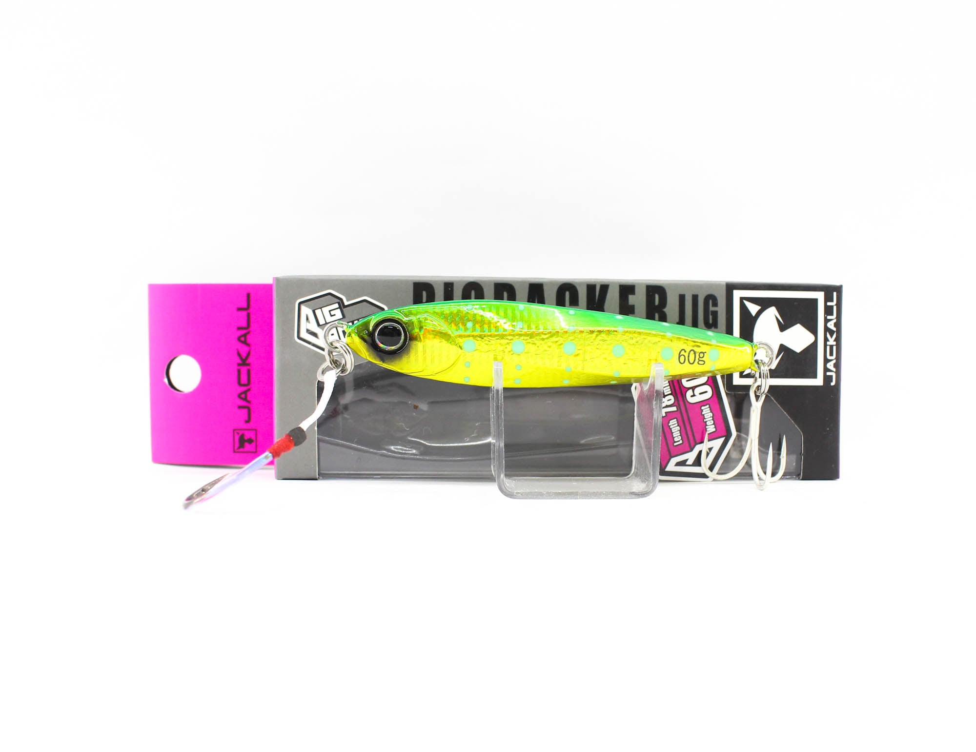 Lure Haven Singapore