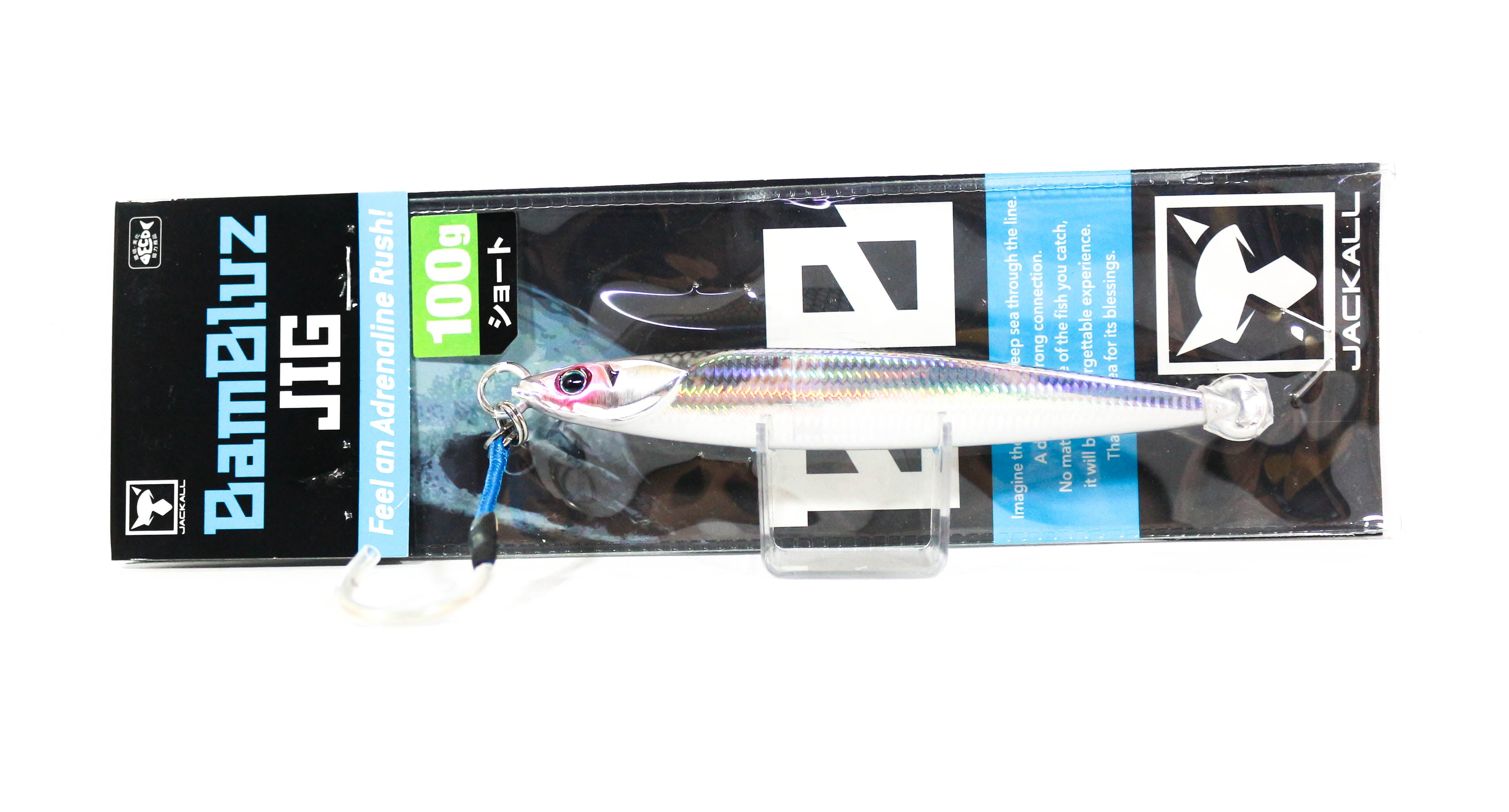 Lure Haven Singapore