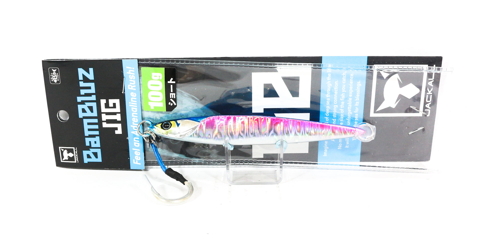 Lure Haven Singapore