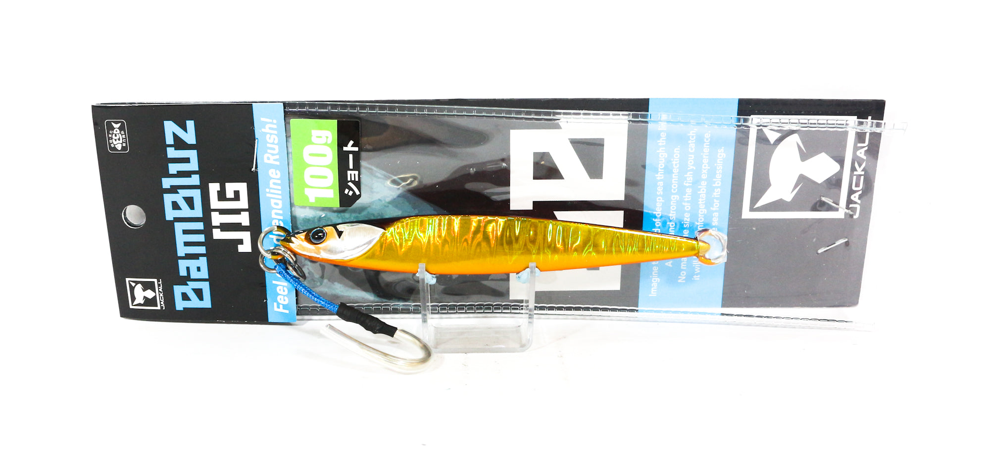 Lure Haven Singapore