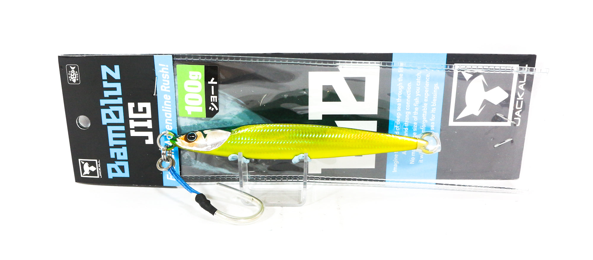Lure Haven Singapore