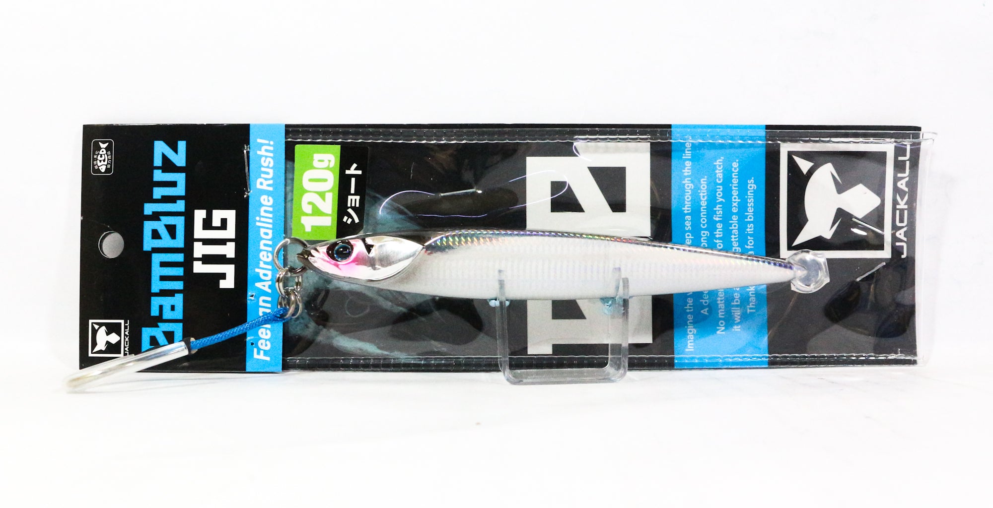 Lure Haven Singapore