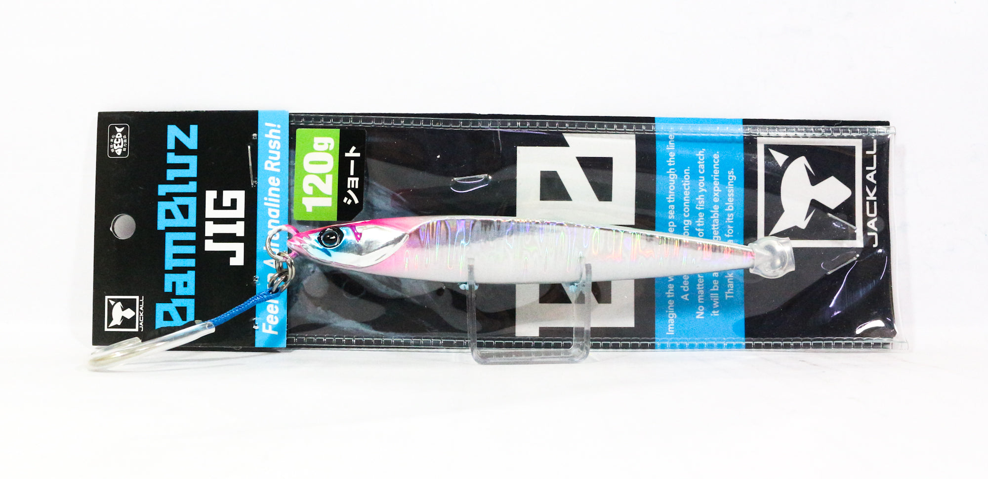 Lure Haven Singapore