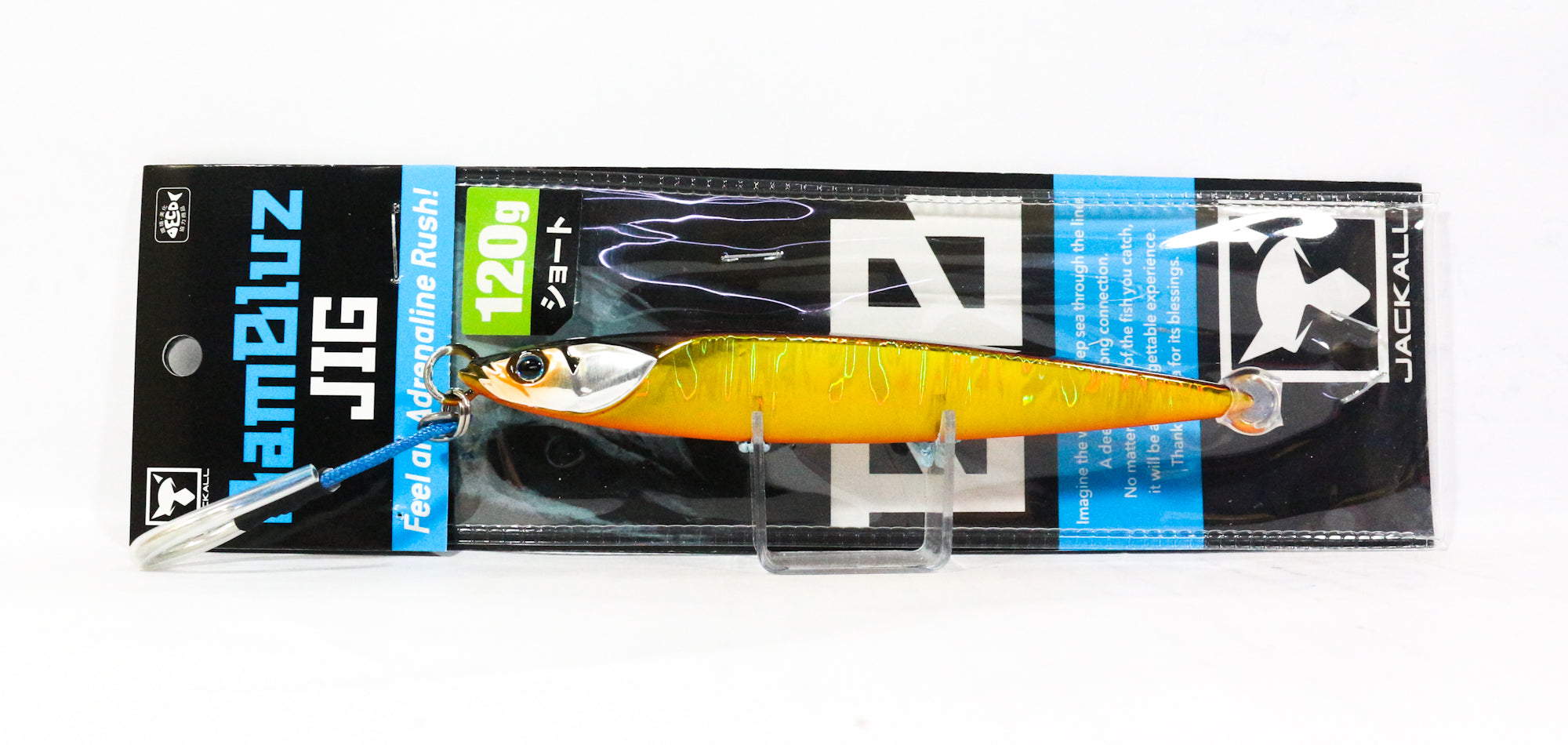 Lure Haven Singapore