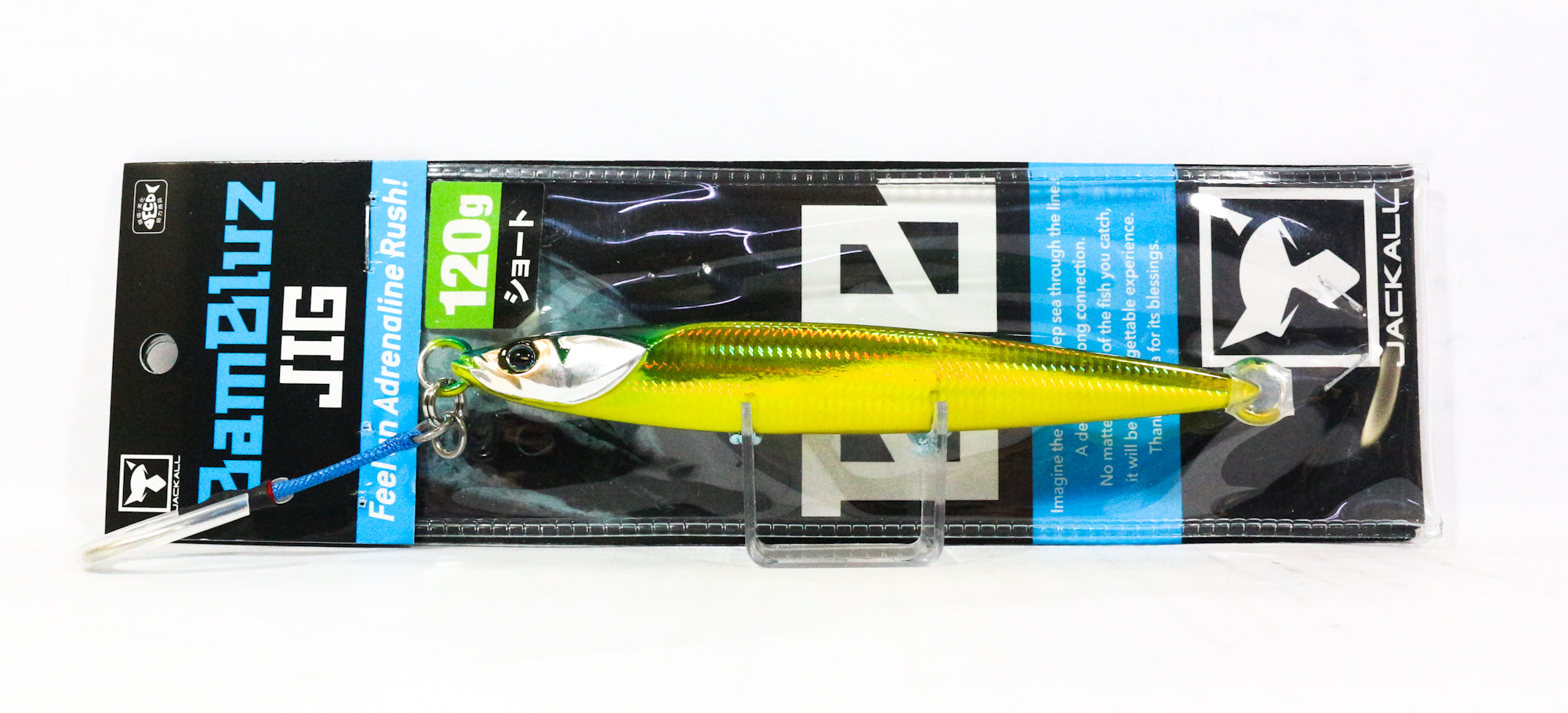 Lure Haven Singapore