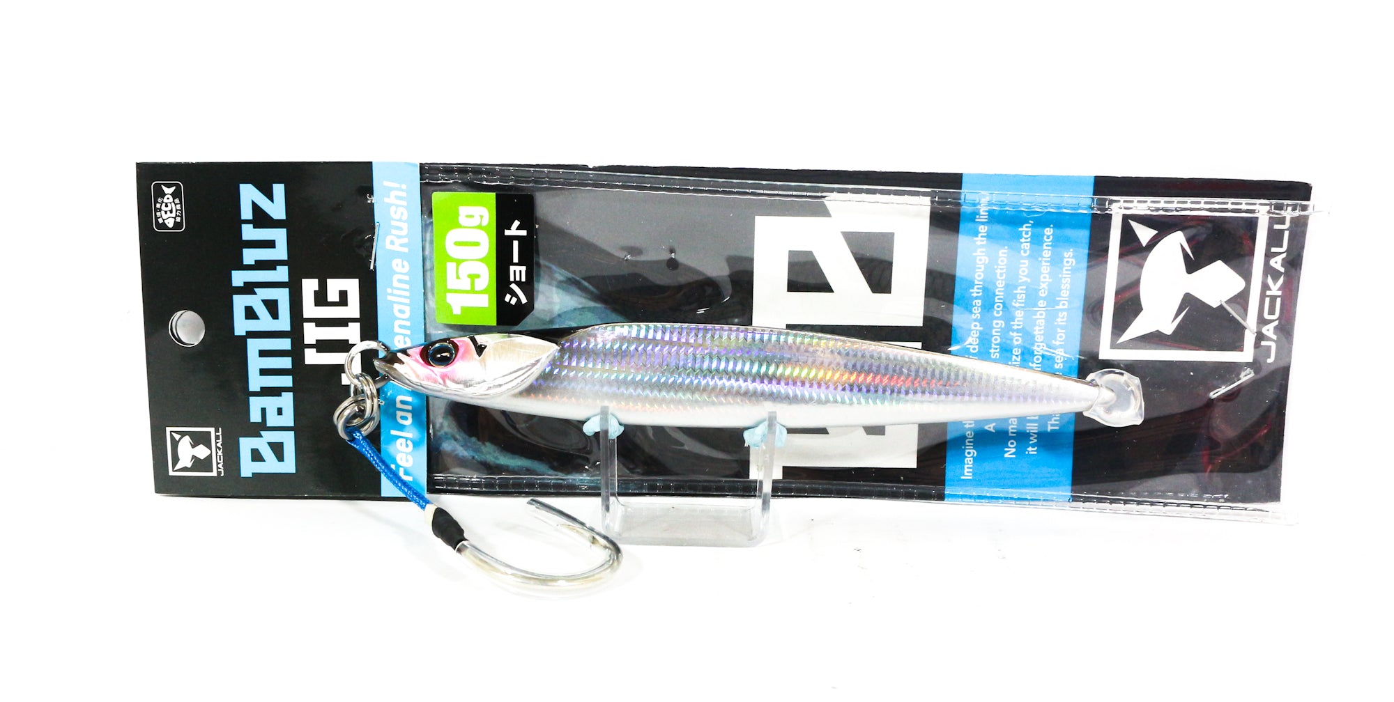 Lure Haven Singapore