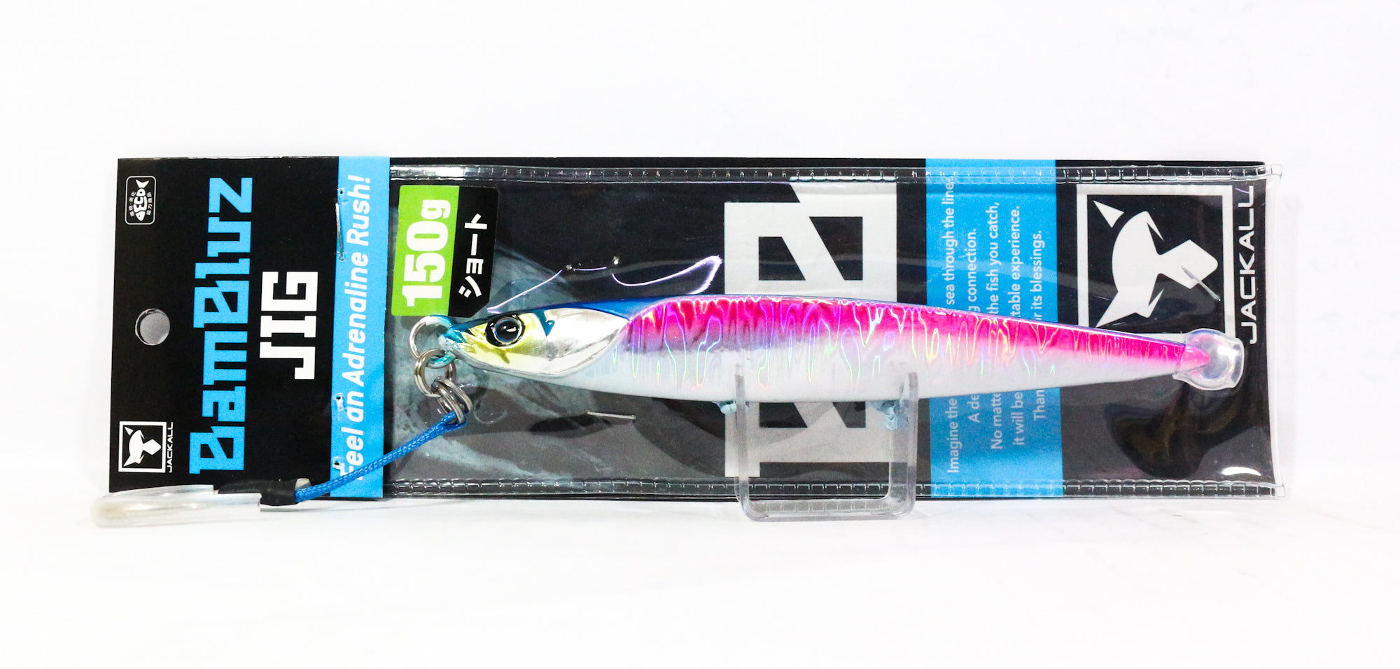 Lure Haven Singapore