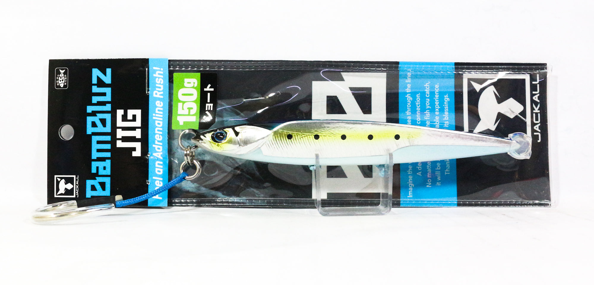 Lure Haven Singapore