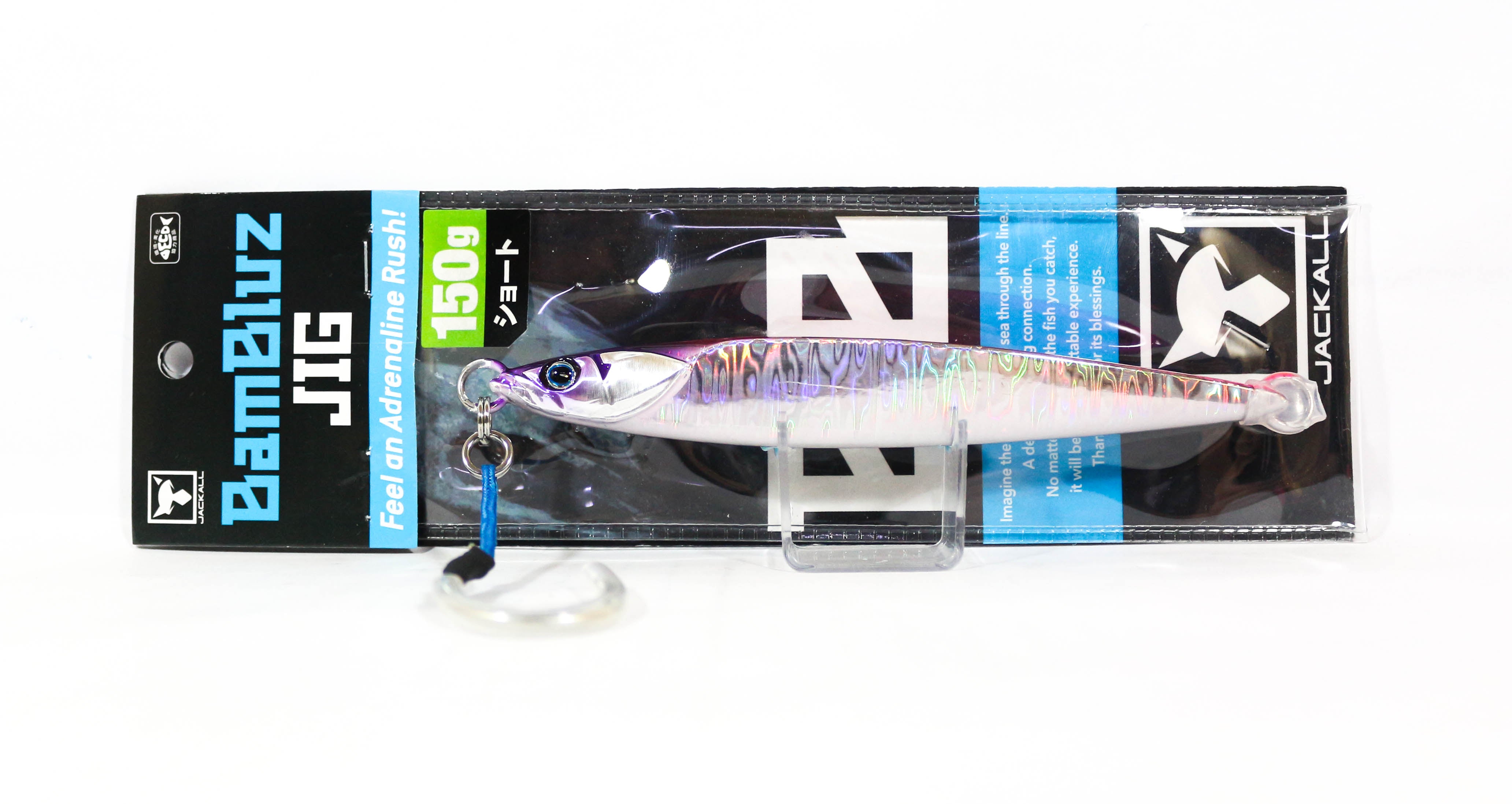 Lure Haven Singapore