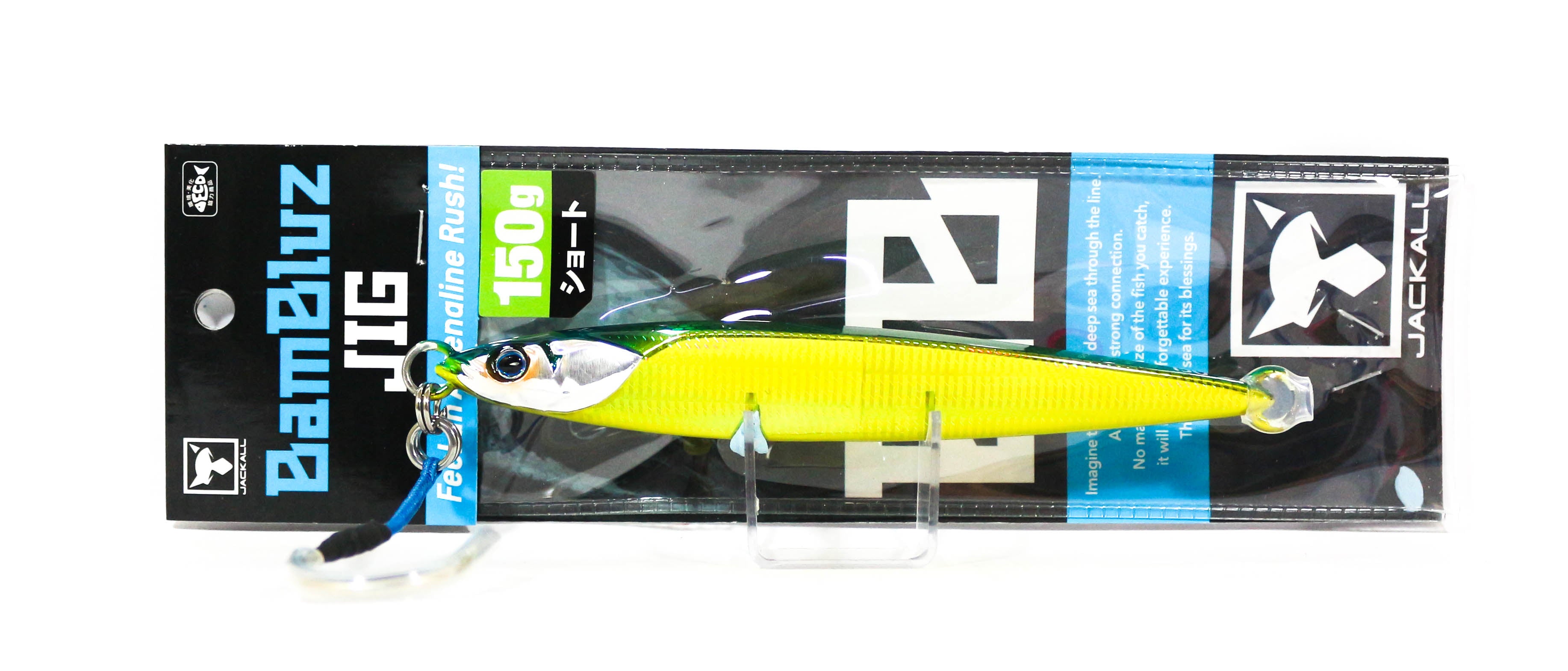 Lure Haven Singapore