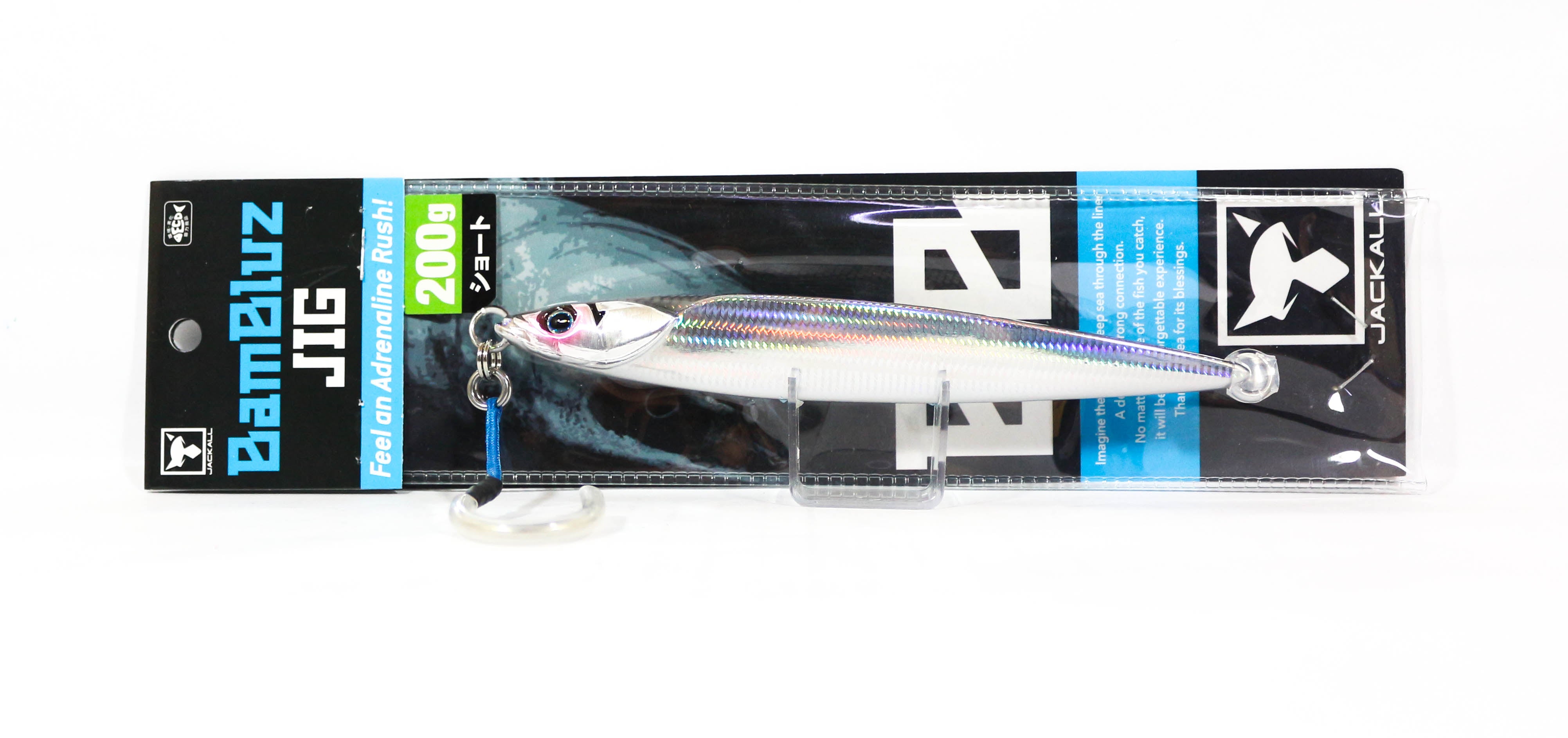 Lure Haven Singapore