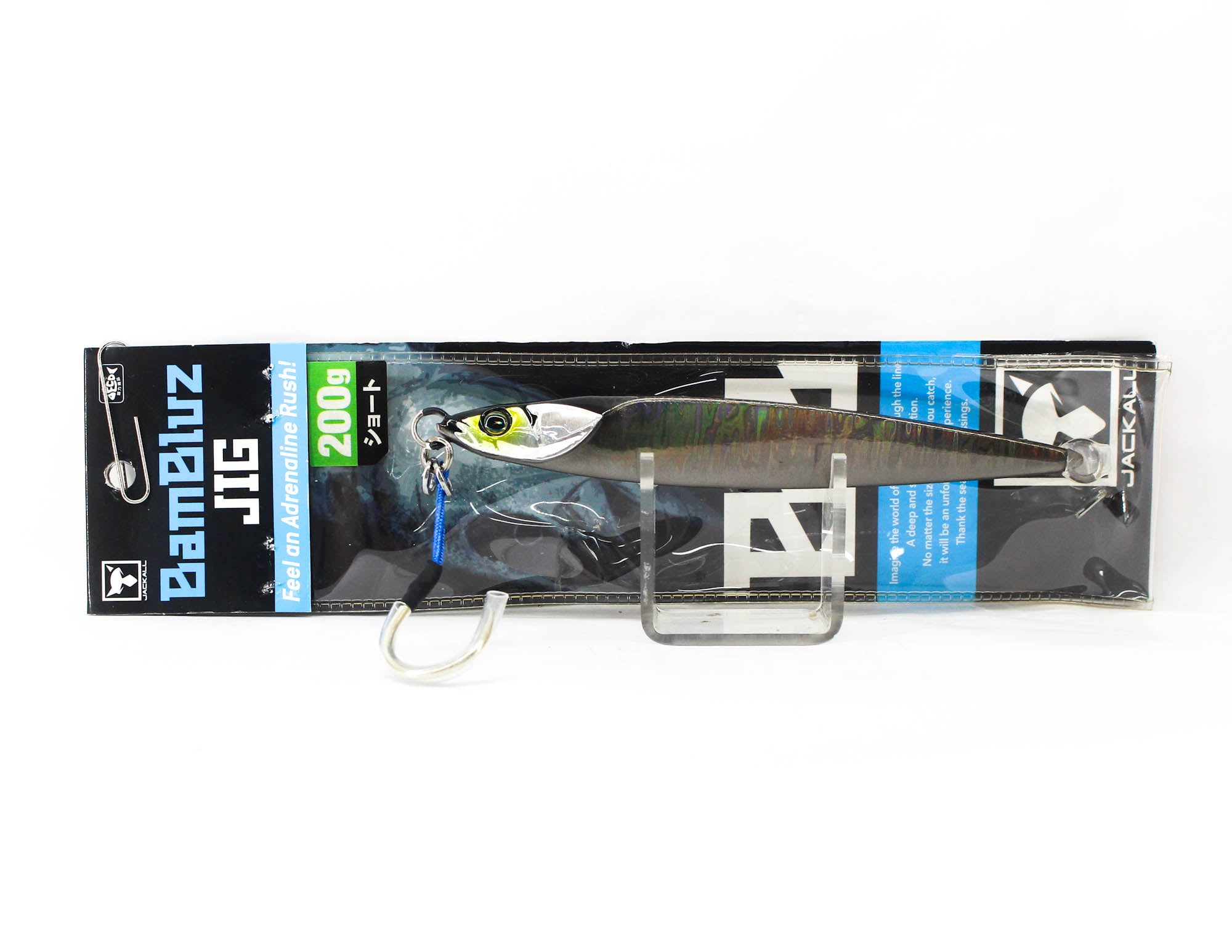 Jackall Metal Jig Bambluz Short 200 grams Gray Metallic Magma (3306)
