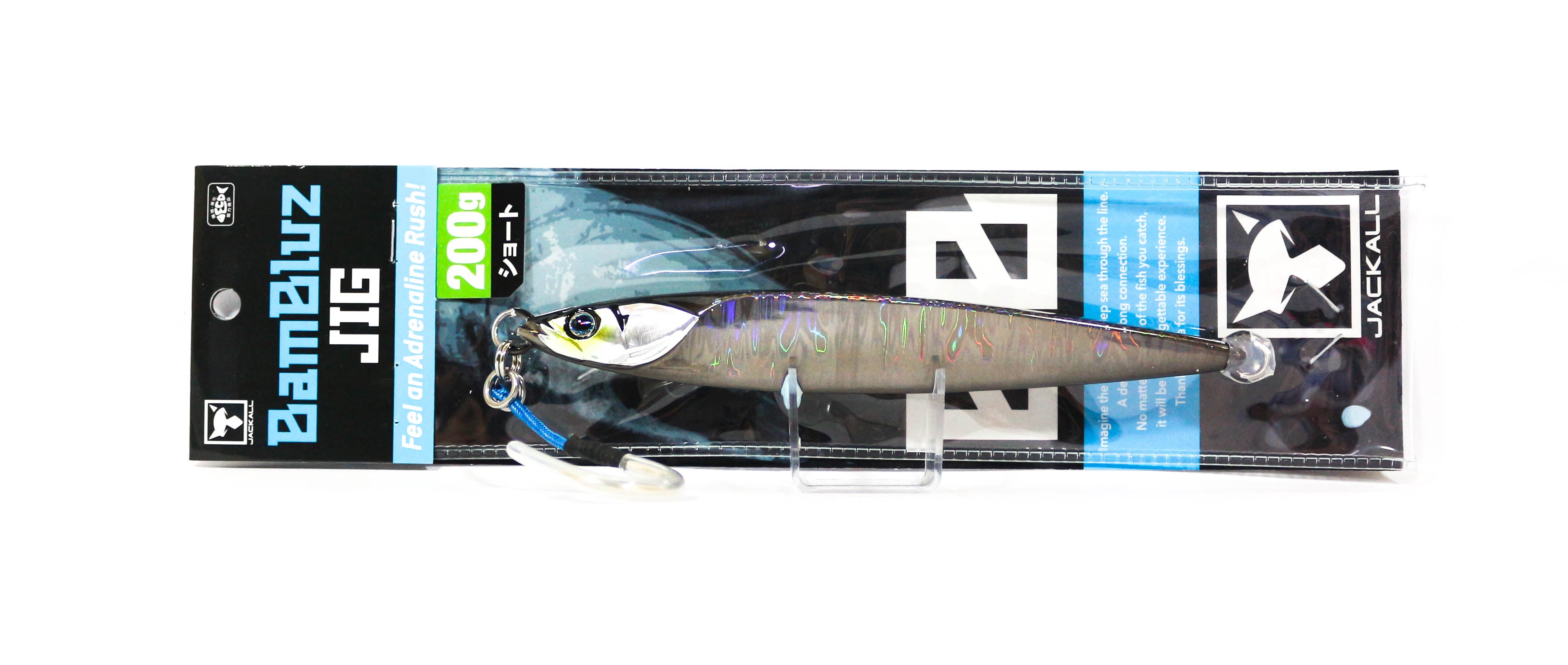 Lure Haven Singapore