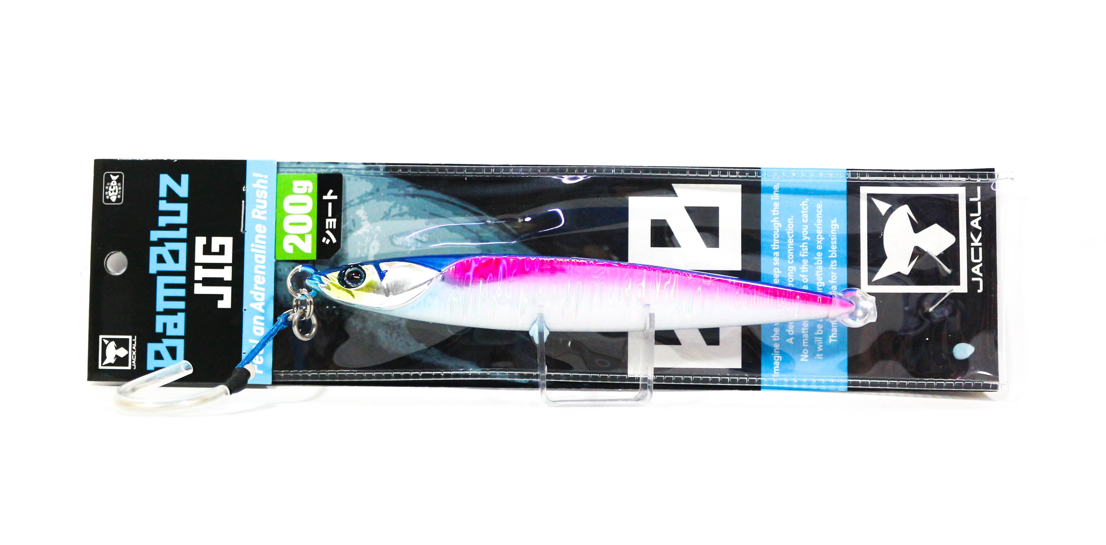 Lure Haven Singapore