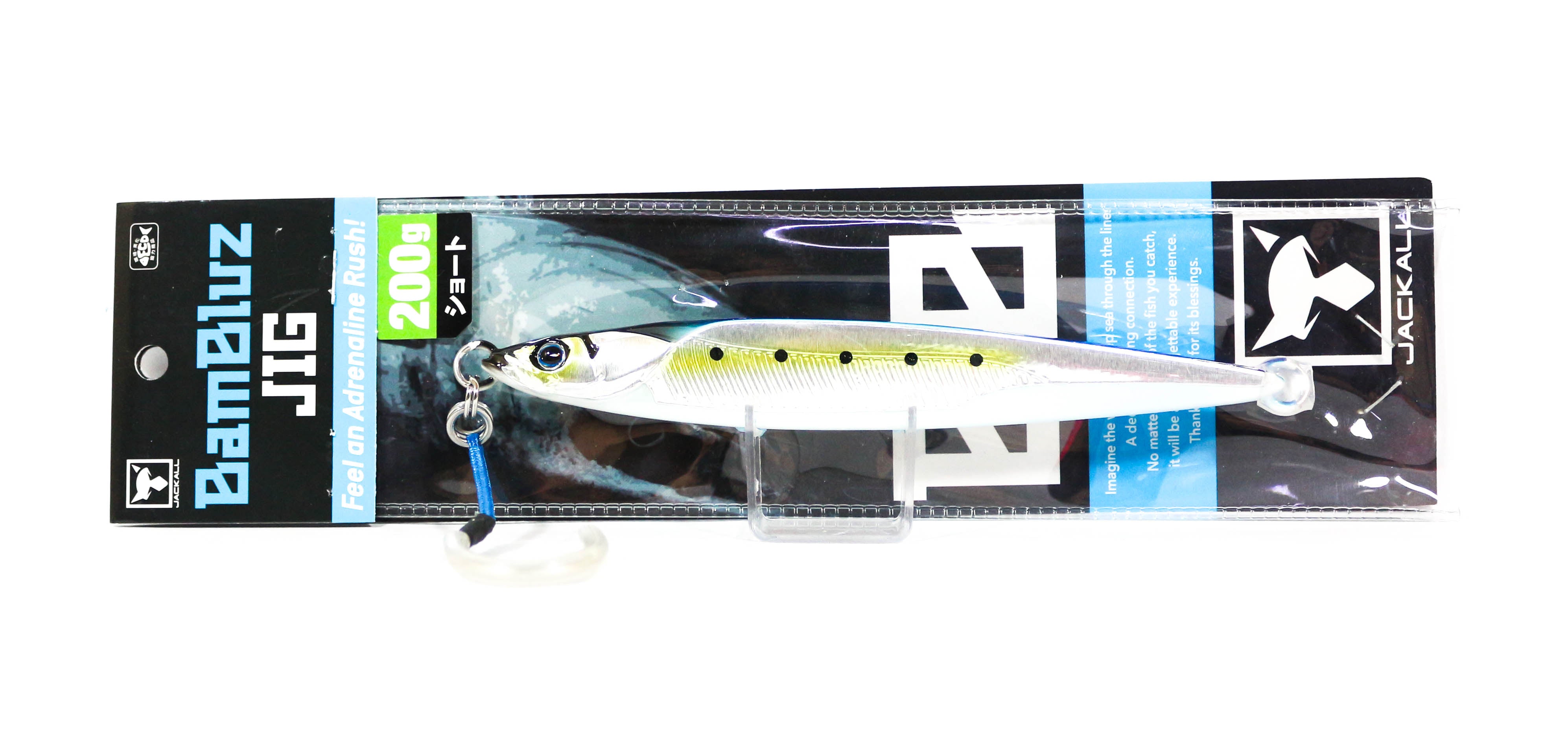 Lure Haven Singapore