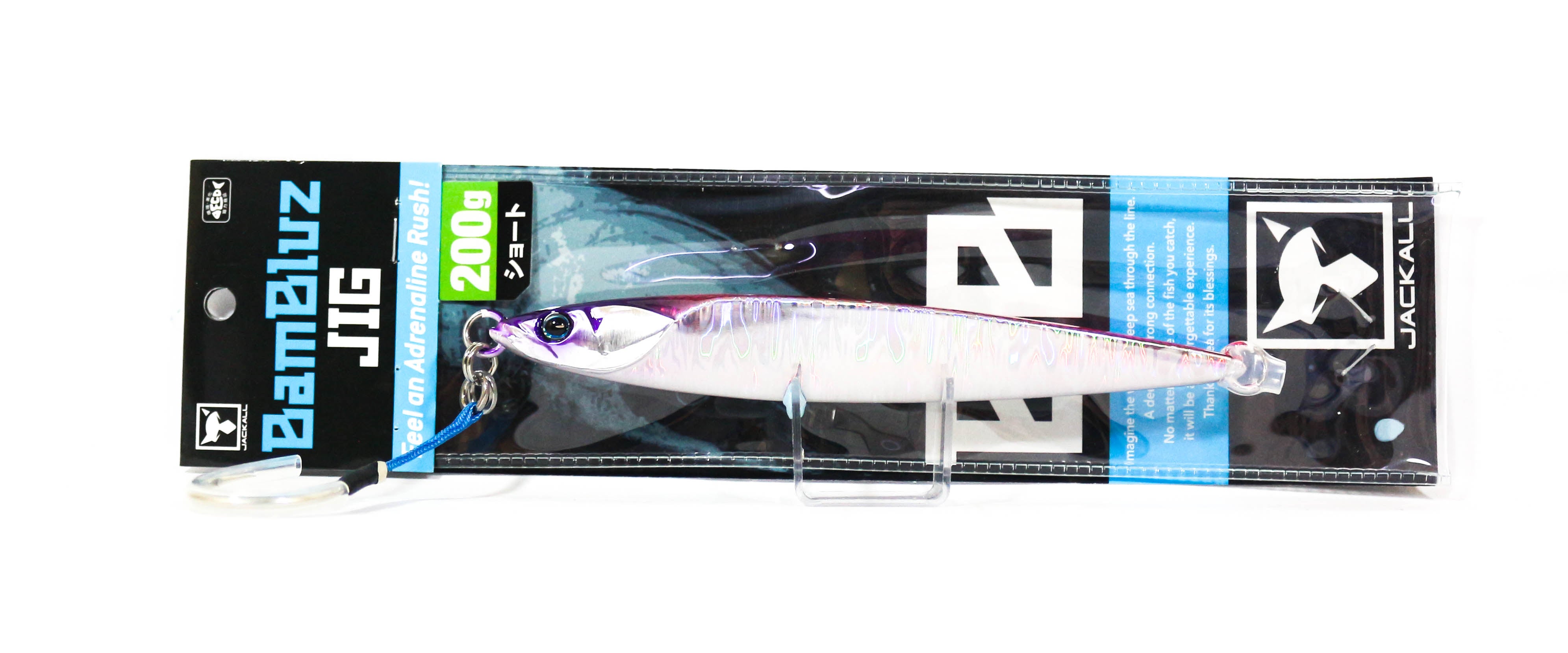 Lure Haven Singapore