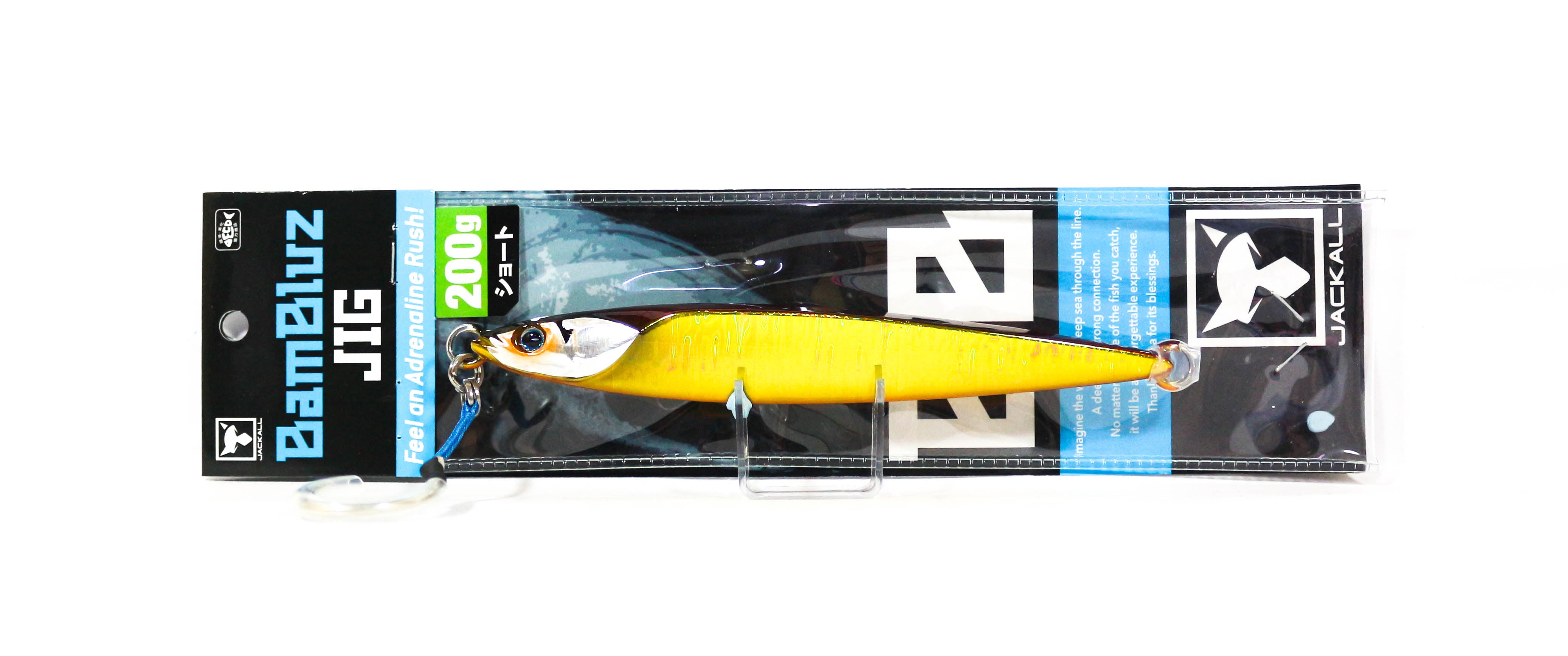 Lure Haven Singapore