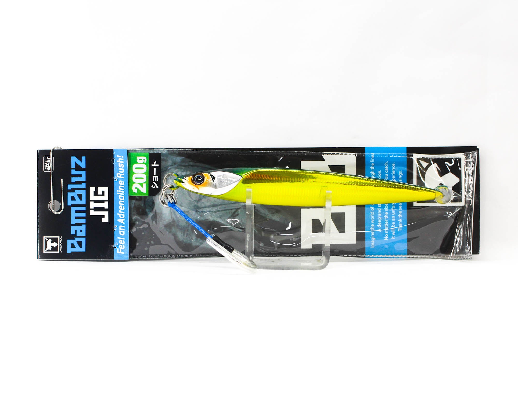 Jackall Metal Jig Bambluz Short 200 grams Grikin Slim Border HL (3368)